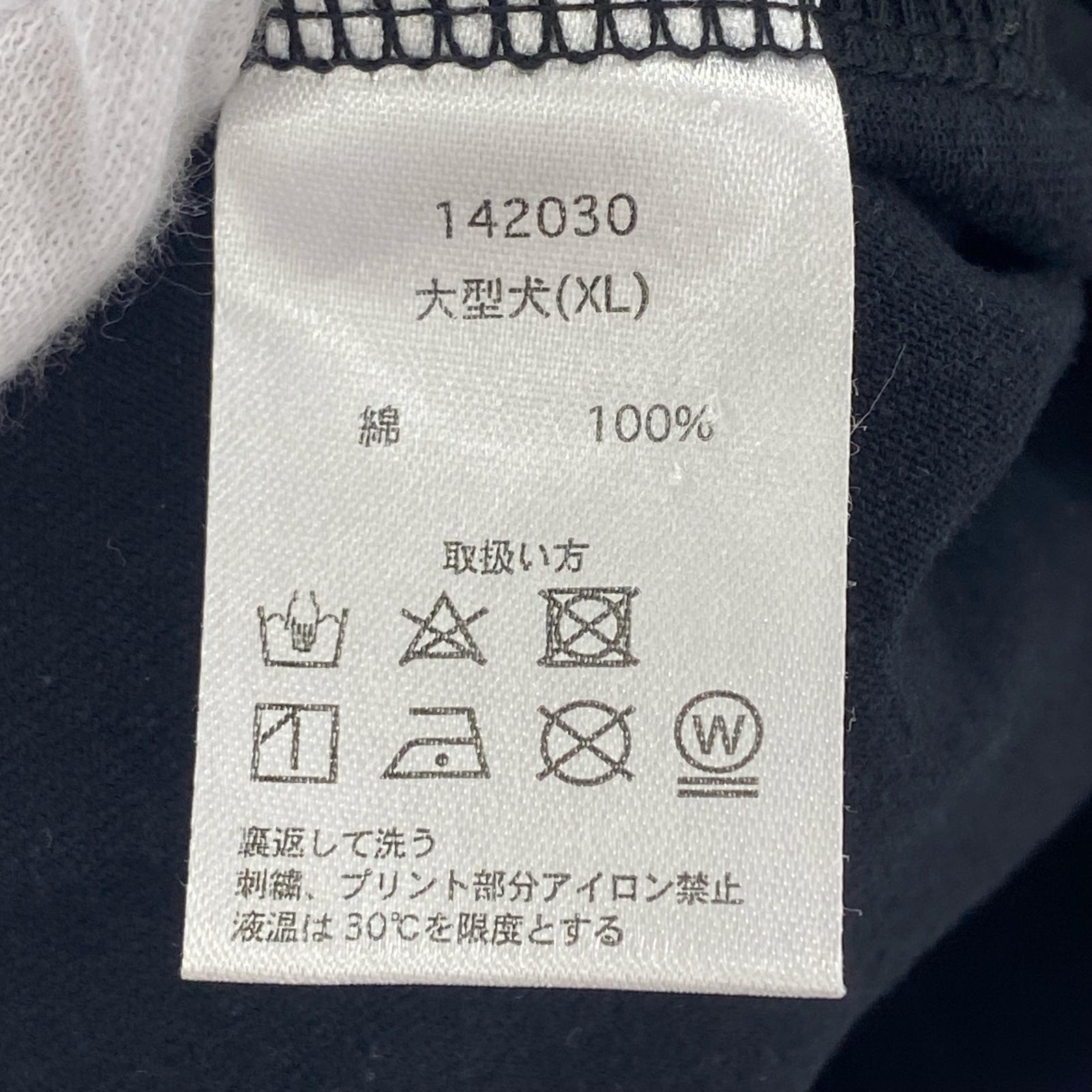 半袖Ｔシャツ GALFY Galbro 黒 (XL) ブラック