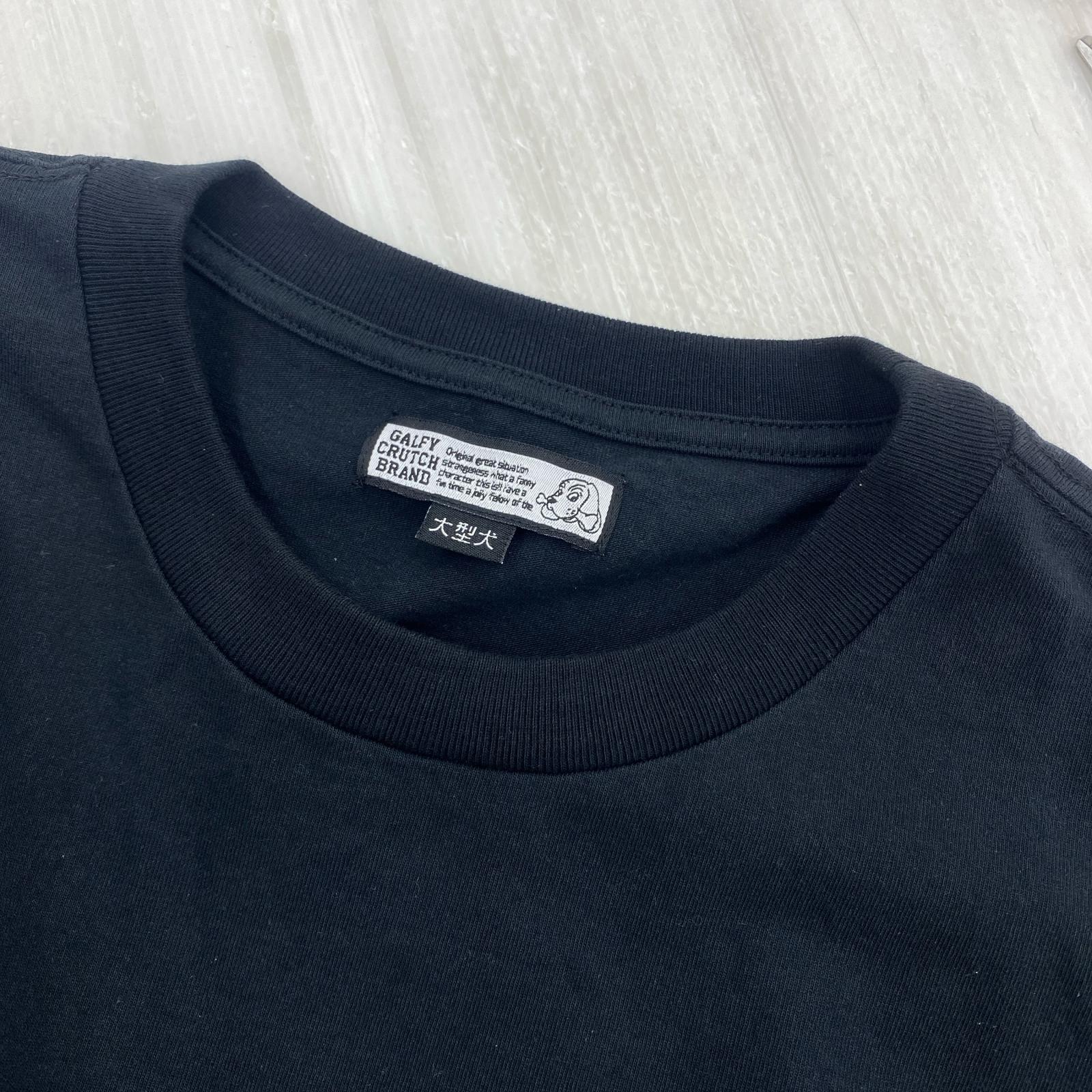 半袖Ｔシャツ GALFY Galbro 黒 (XL) ブラック