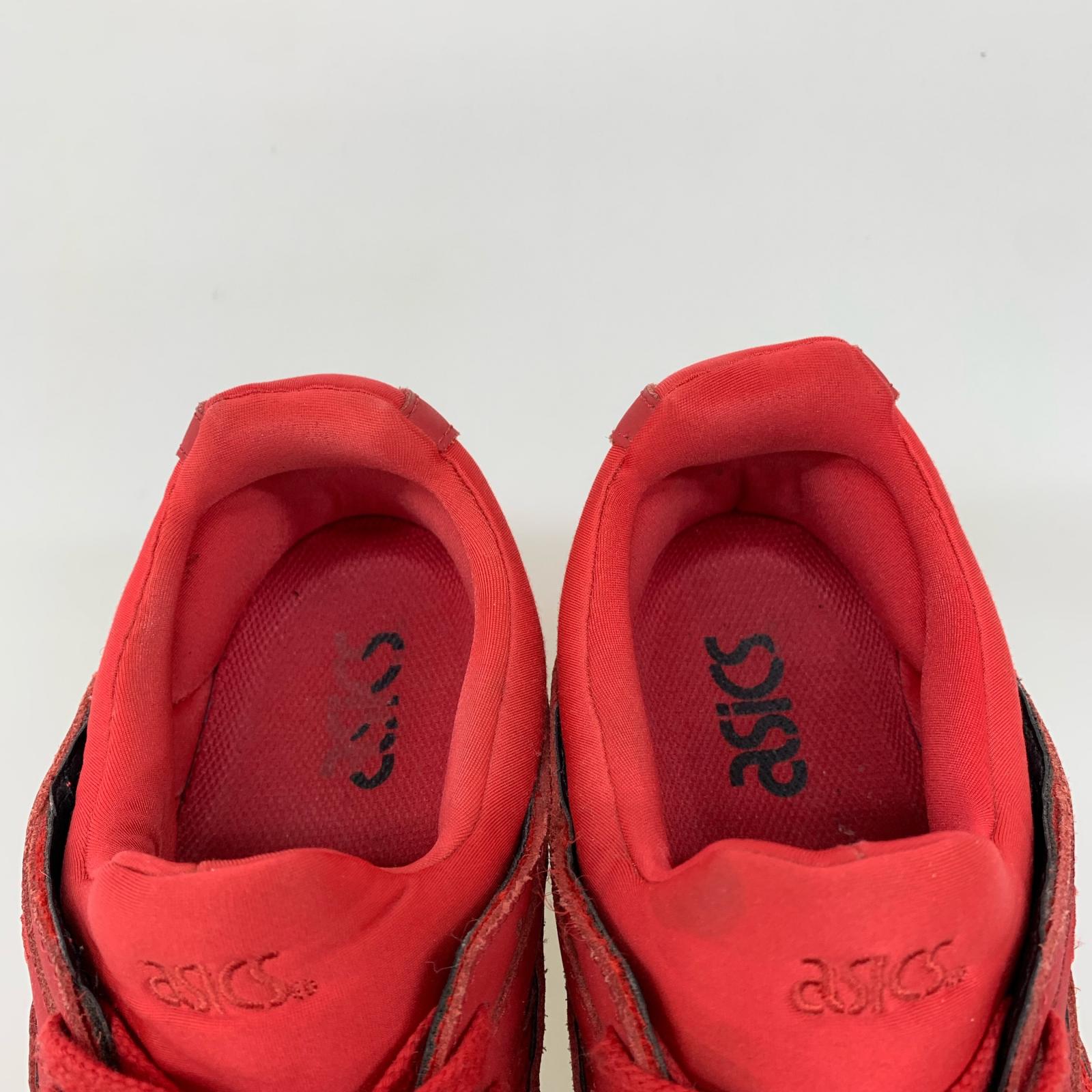 スニーカー GEL-LYTE V（26.0） 26cm (US8 UK7 1/2 EU42)