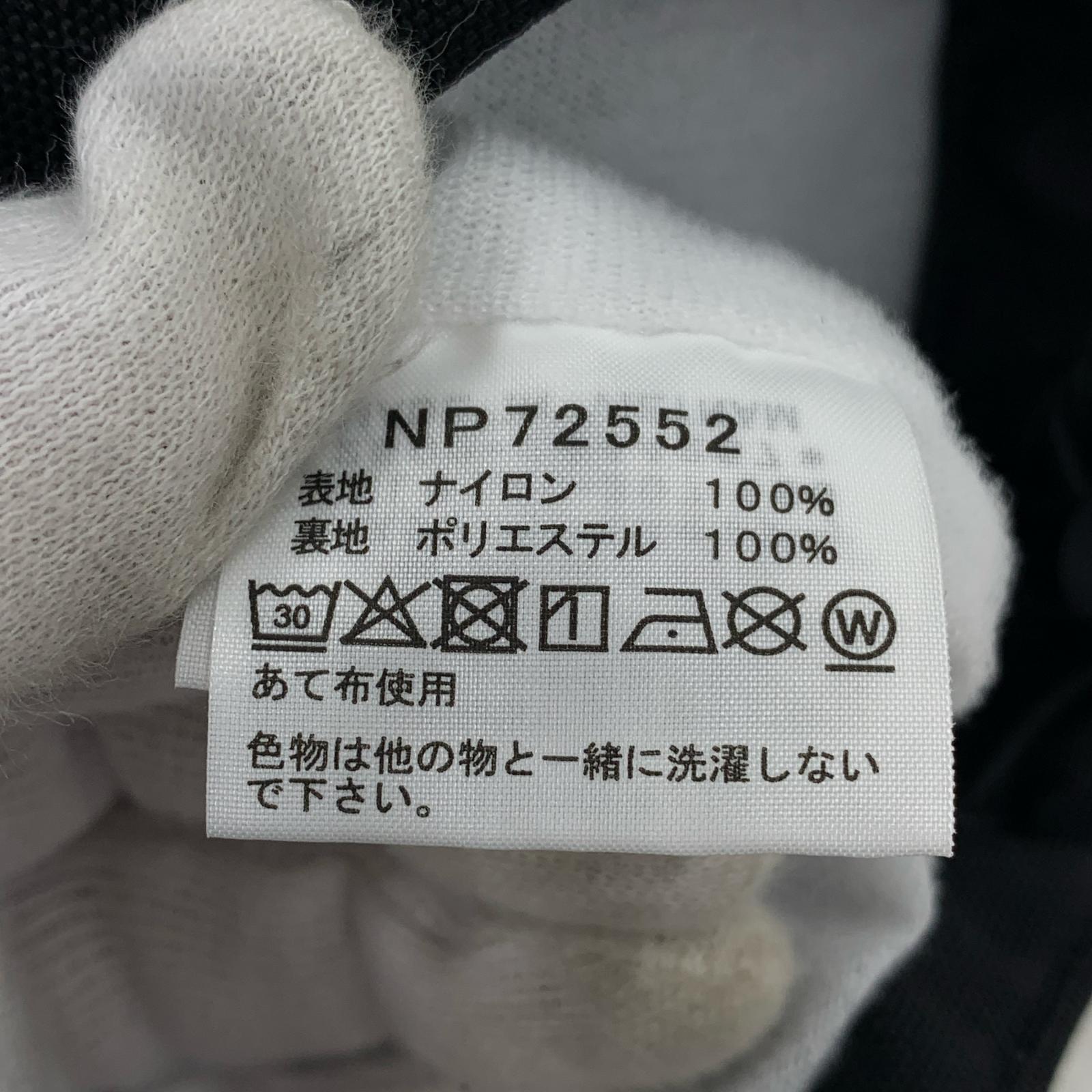 ジャケット ベンジャージャケット ブラック （S） S ブラック