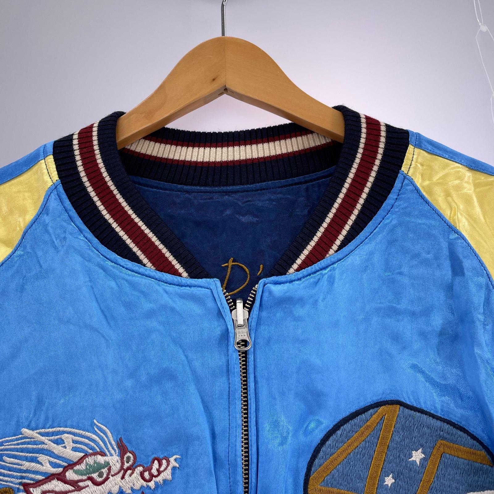 ジャケット STUDIO D’ARTISAN リバーシブルスカジャン 44 44