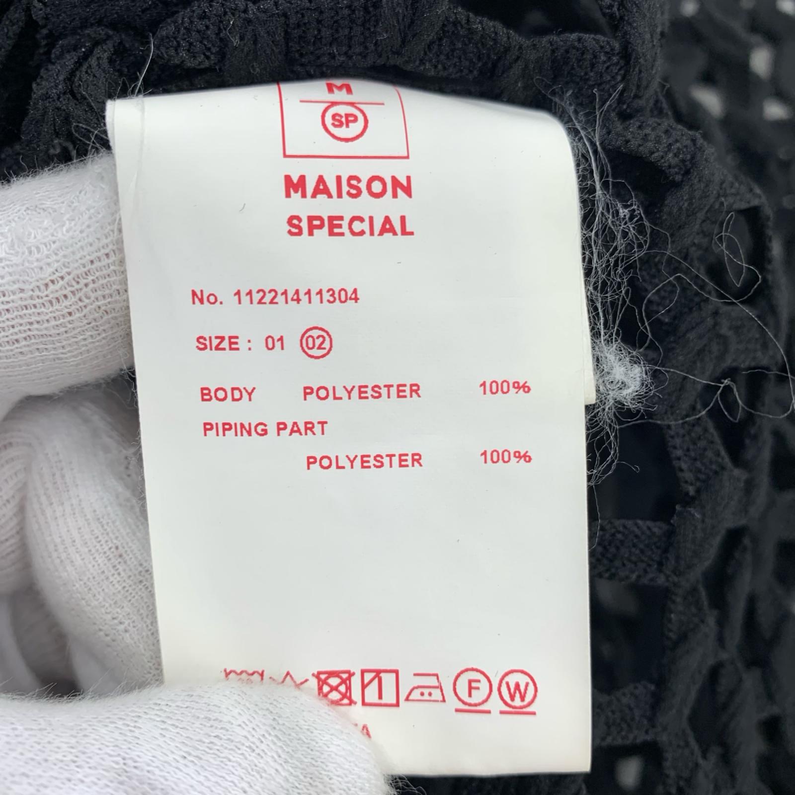 ニット MAISON SPECIAL ビッグメッシュロング