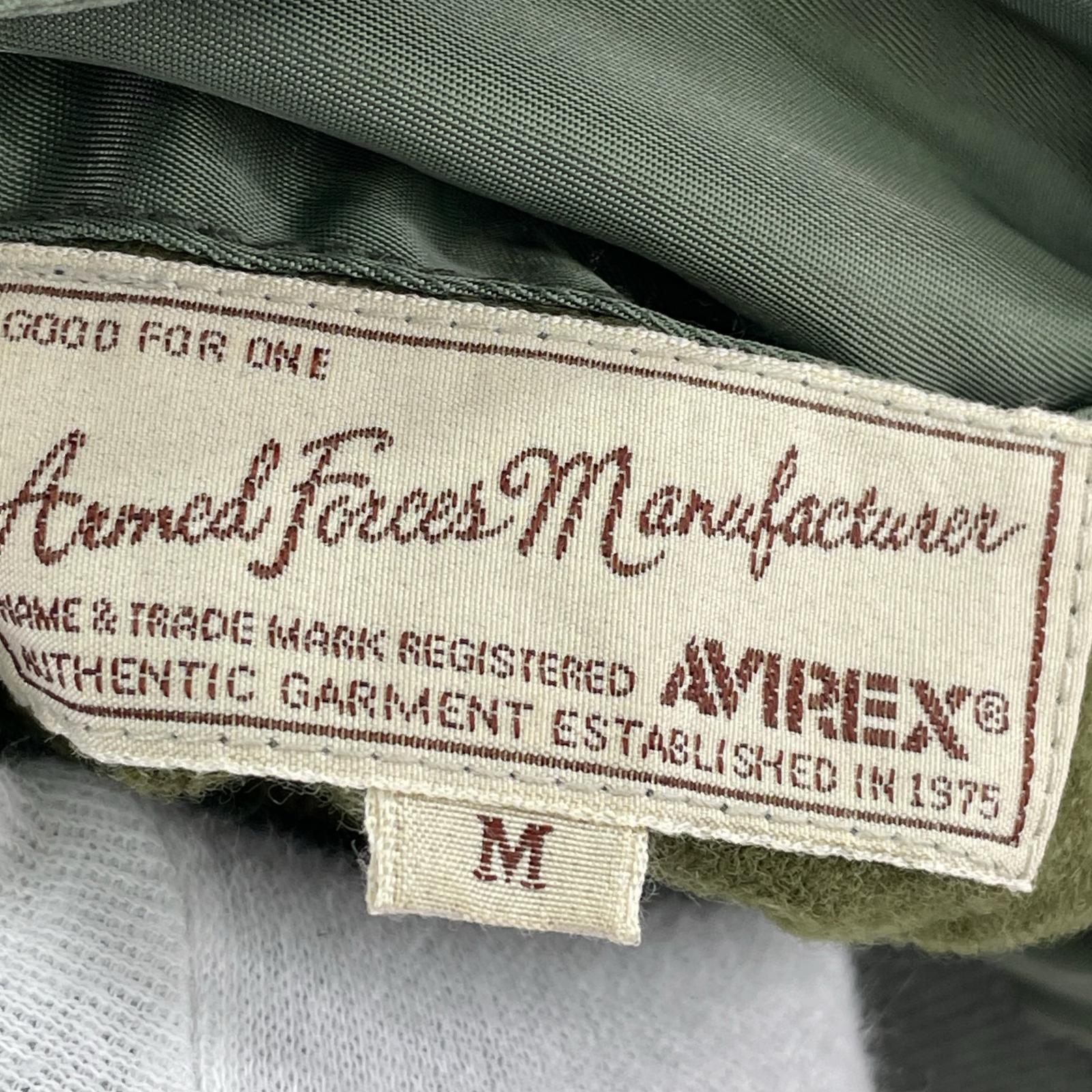 ジャケット MA-1 AIR PATROL 6172103 (M) セージグリーン M