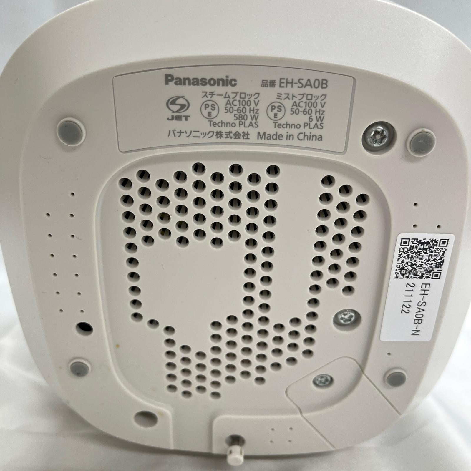 panasonic ナノケアフェイススチーマー EH-SA0B 理美容家電