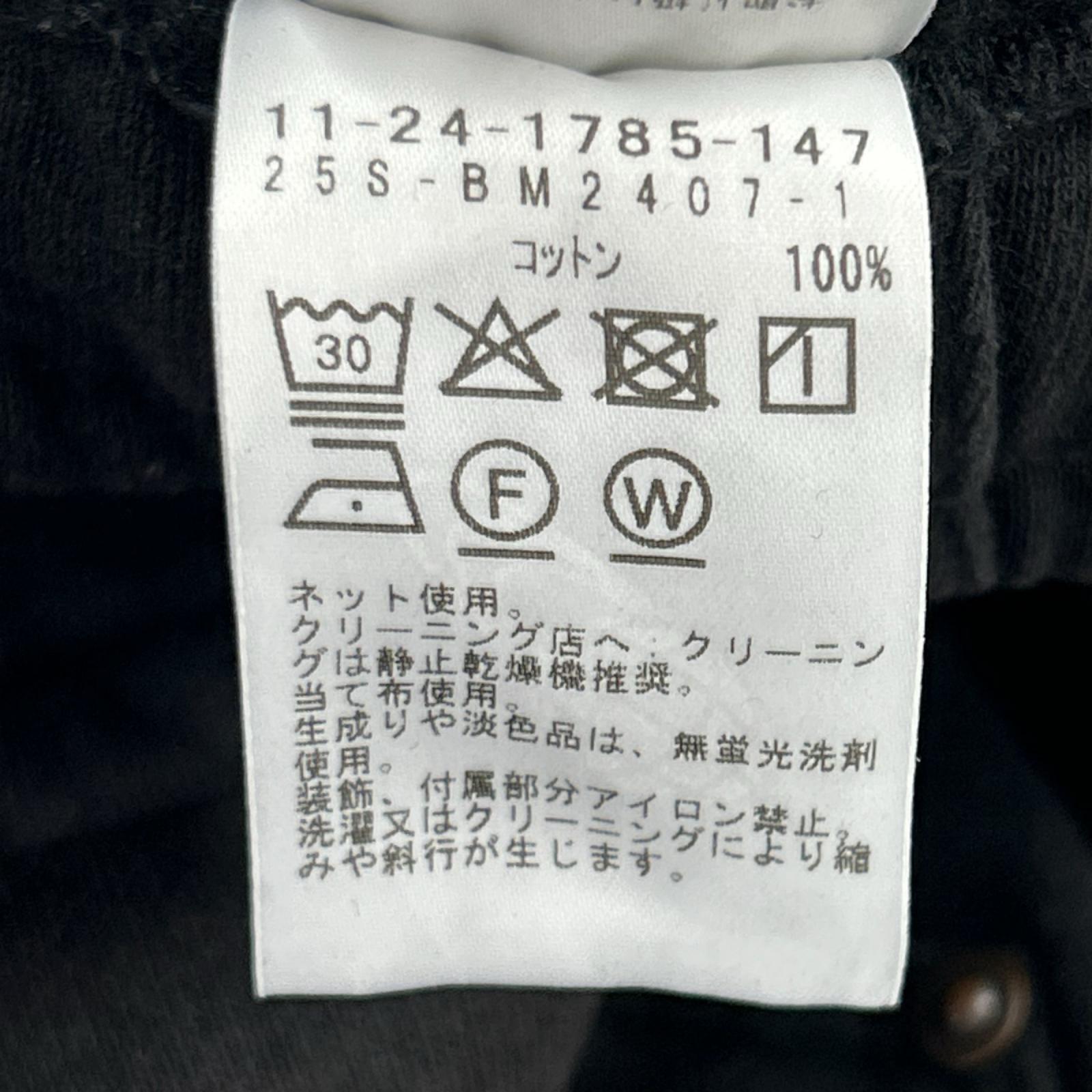 パンツ BEAMS ダブルニー スウェットパンツ 黒 ブラック
