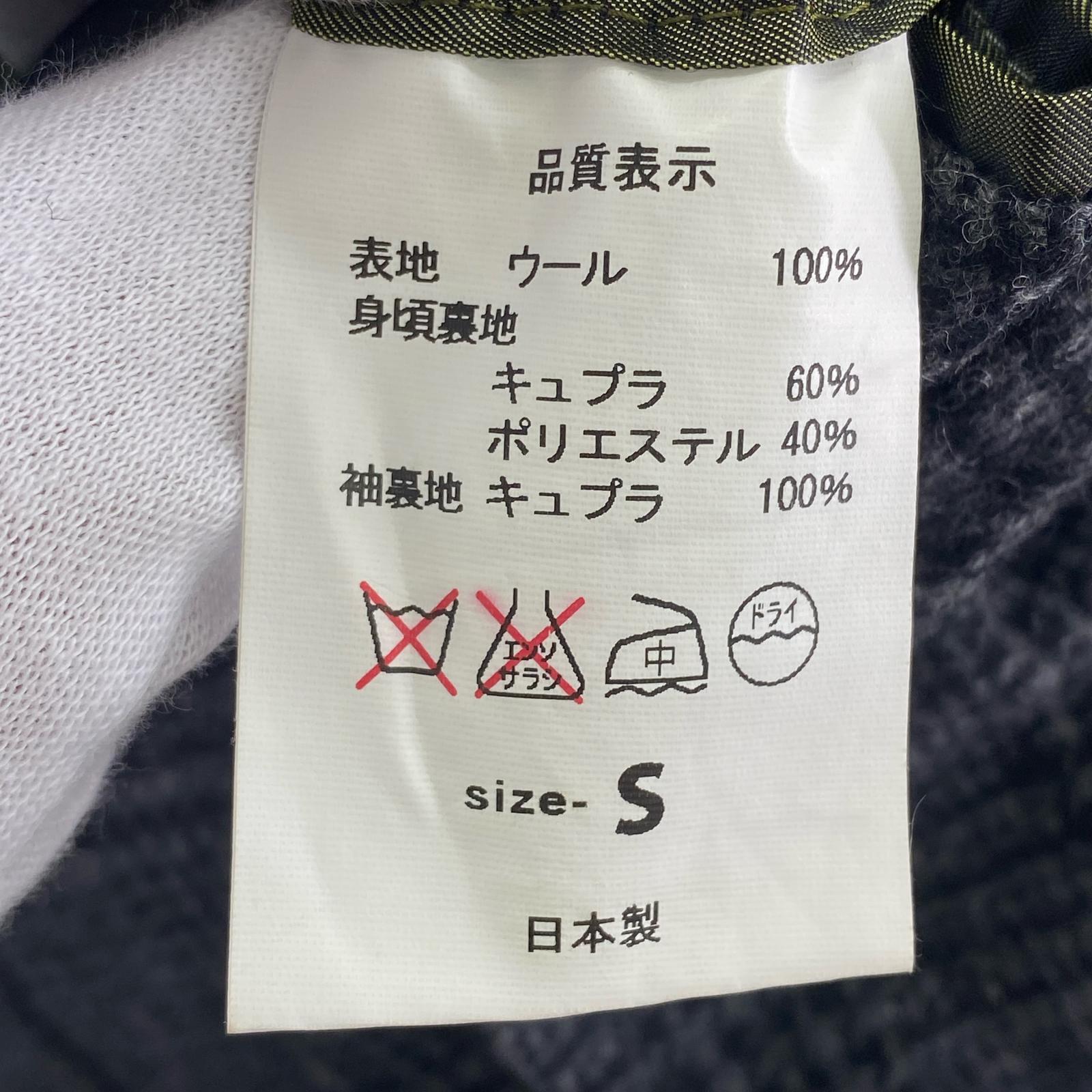 テーラードジャケット FUJITO Single 3B JKT ウール チェック (S) S グレー