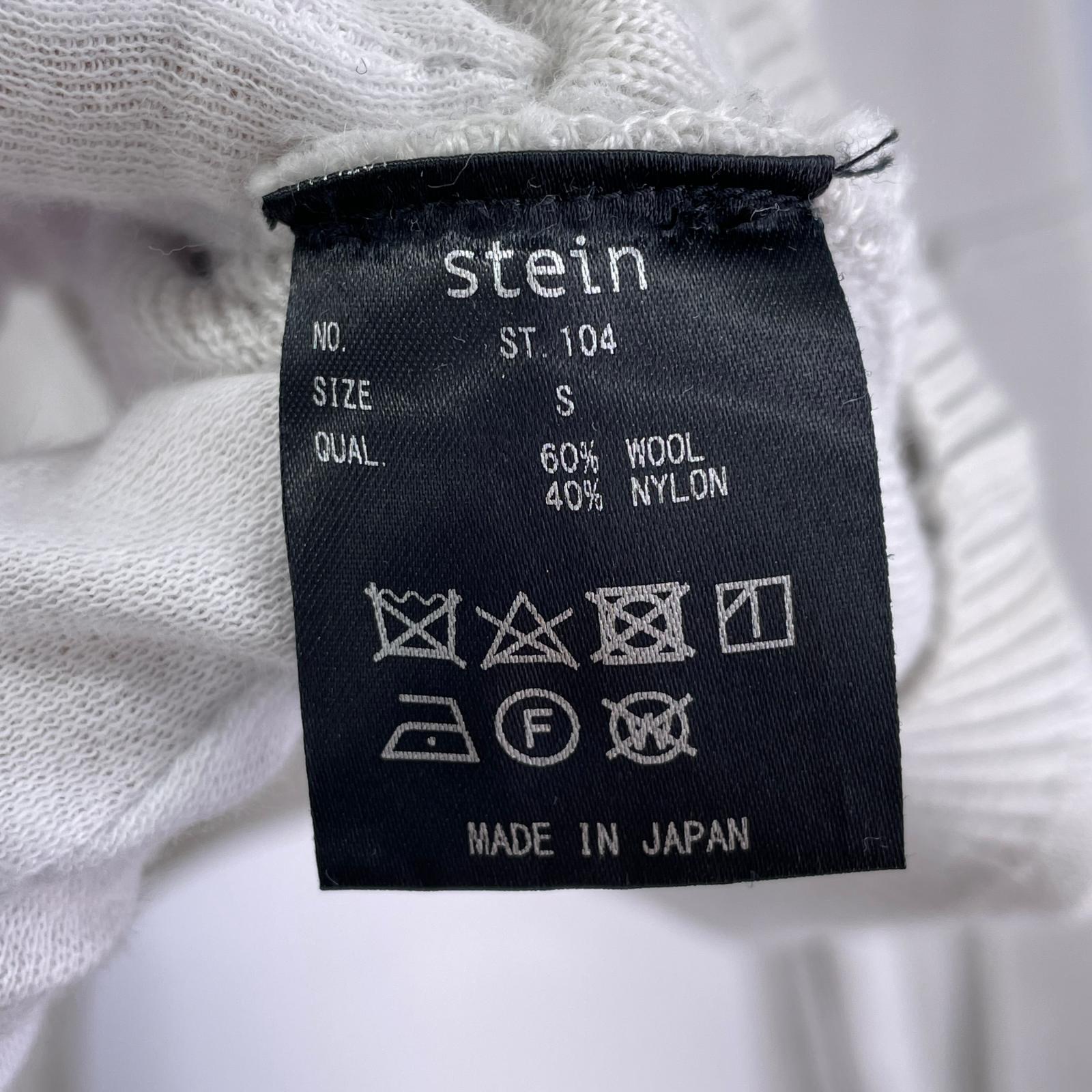 ニット EX SLEEVE KNIT クルーネック グレー (S) S グレー