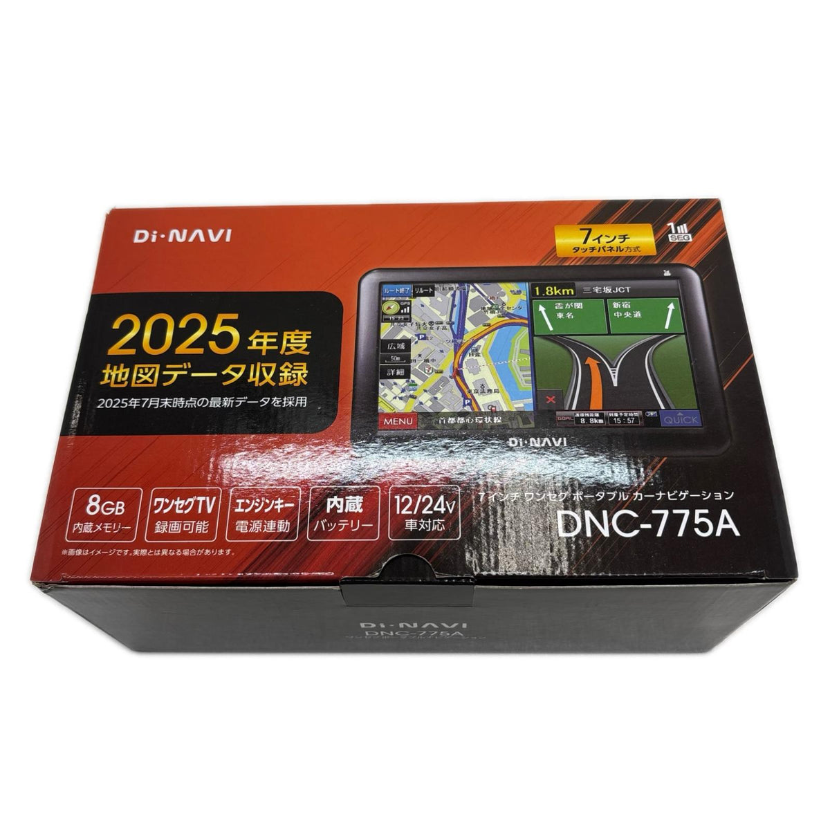 DI-NAVI　DNC-775A DNC-775A エンプレイス 小型家電