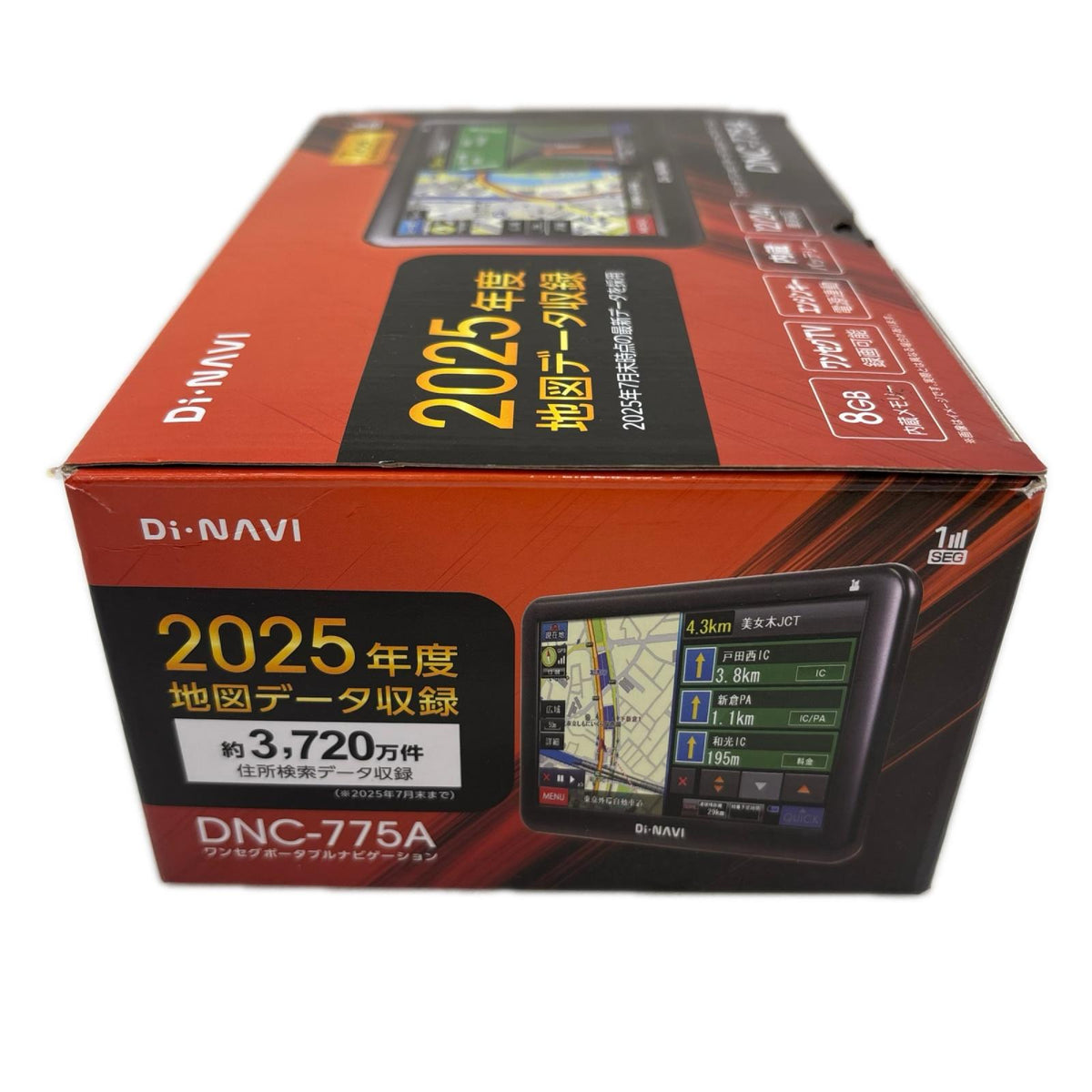 DI-NAVI　DNC-775A DNC-775A エンプレイス 小型家電