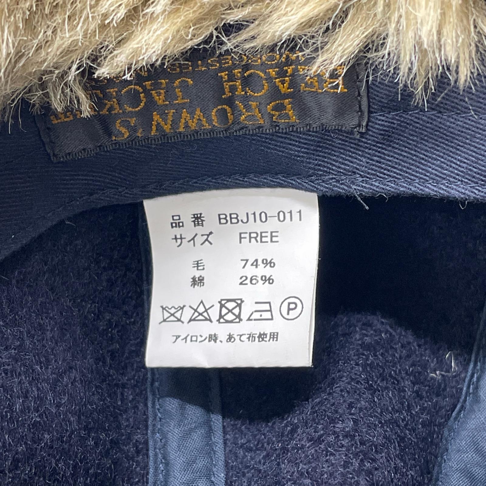 キャップ Brown’s BEACH JACKET フライトキャップ
