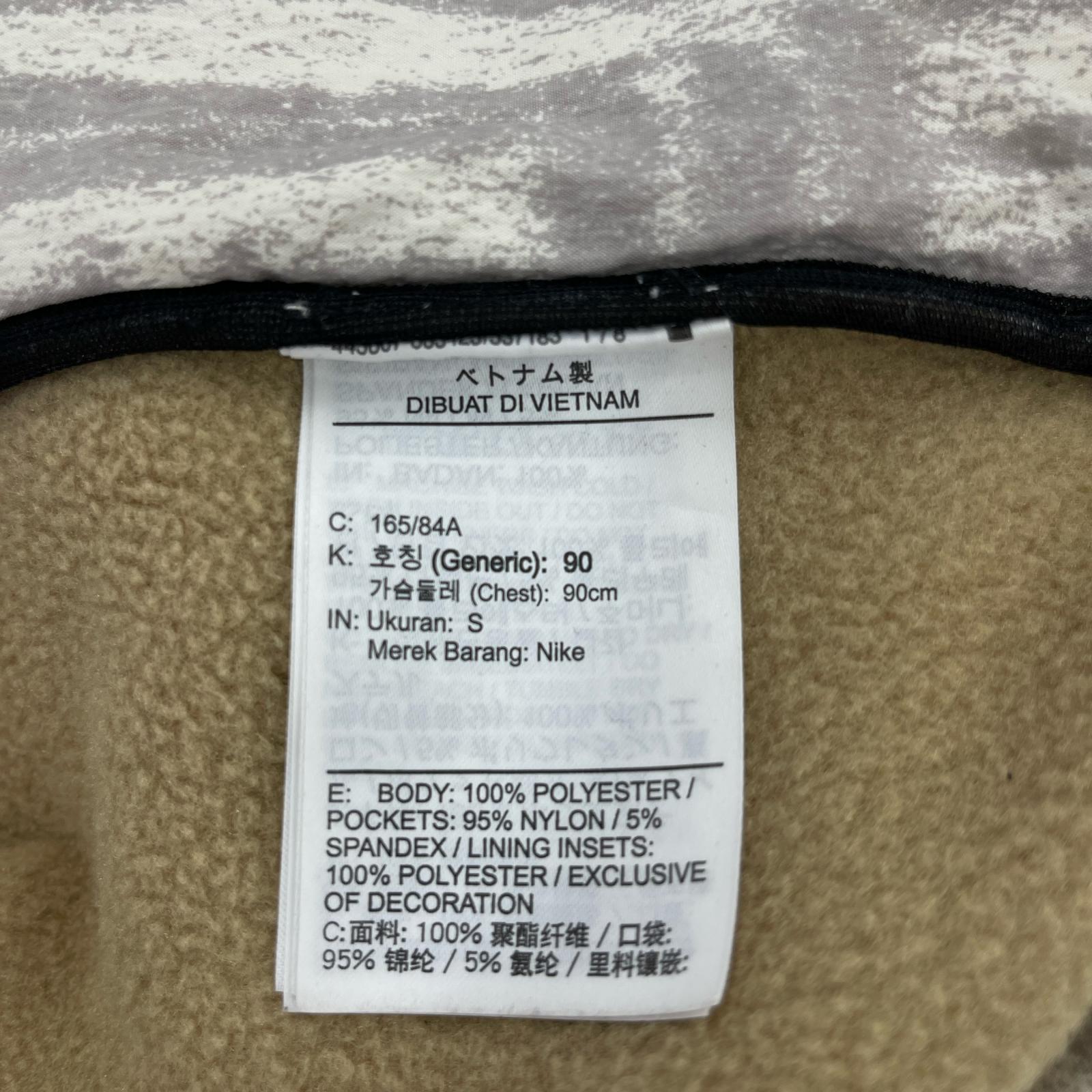 ブルゾン ACG MICROFLEECE JAKETS (S) S ベージュ