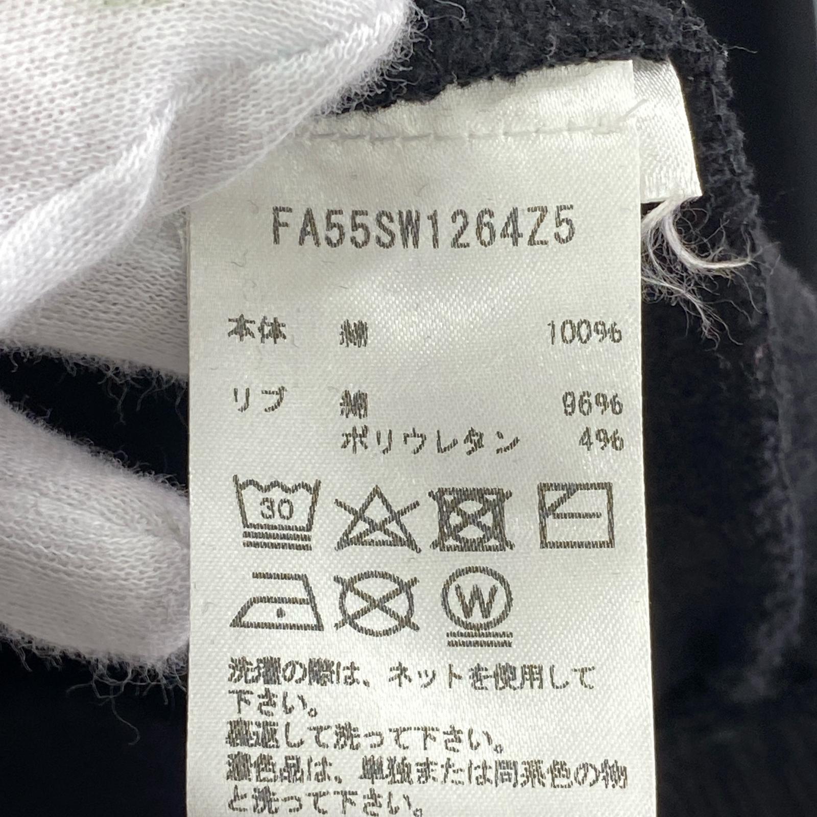 スウェット 黒　XL ブラック