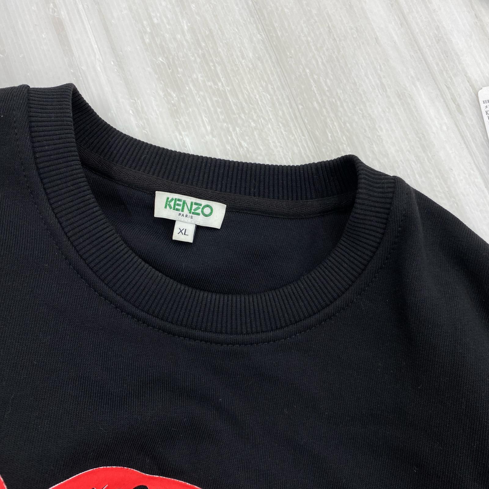 スウェット 黒　XL ブラック