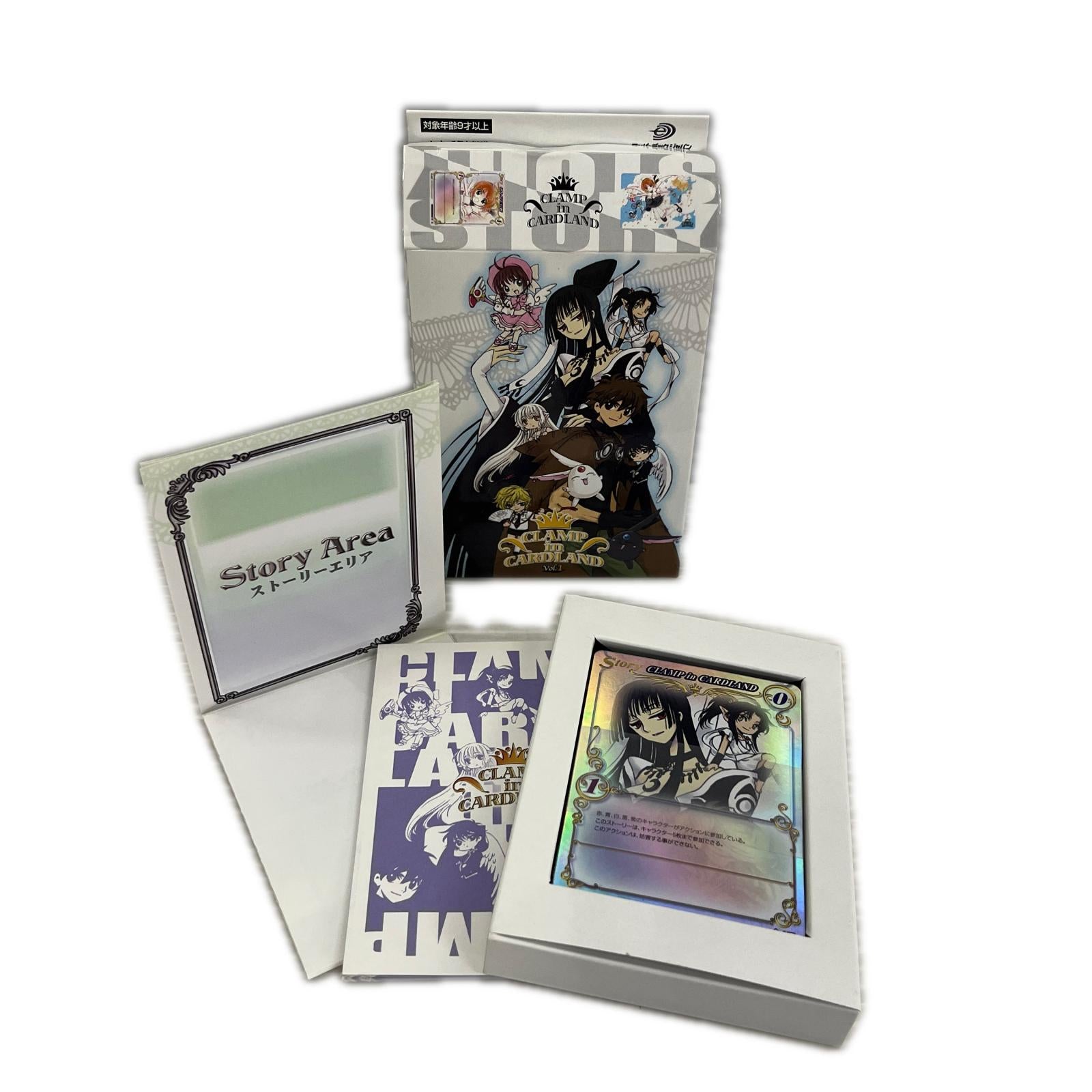 CLAMP in CARDLAND PARTICULAR BOX CLAMP in CARDLAND 株式会社パイロテクにスト フィギュア/グッズ