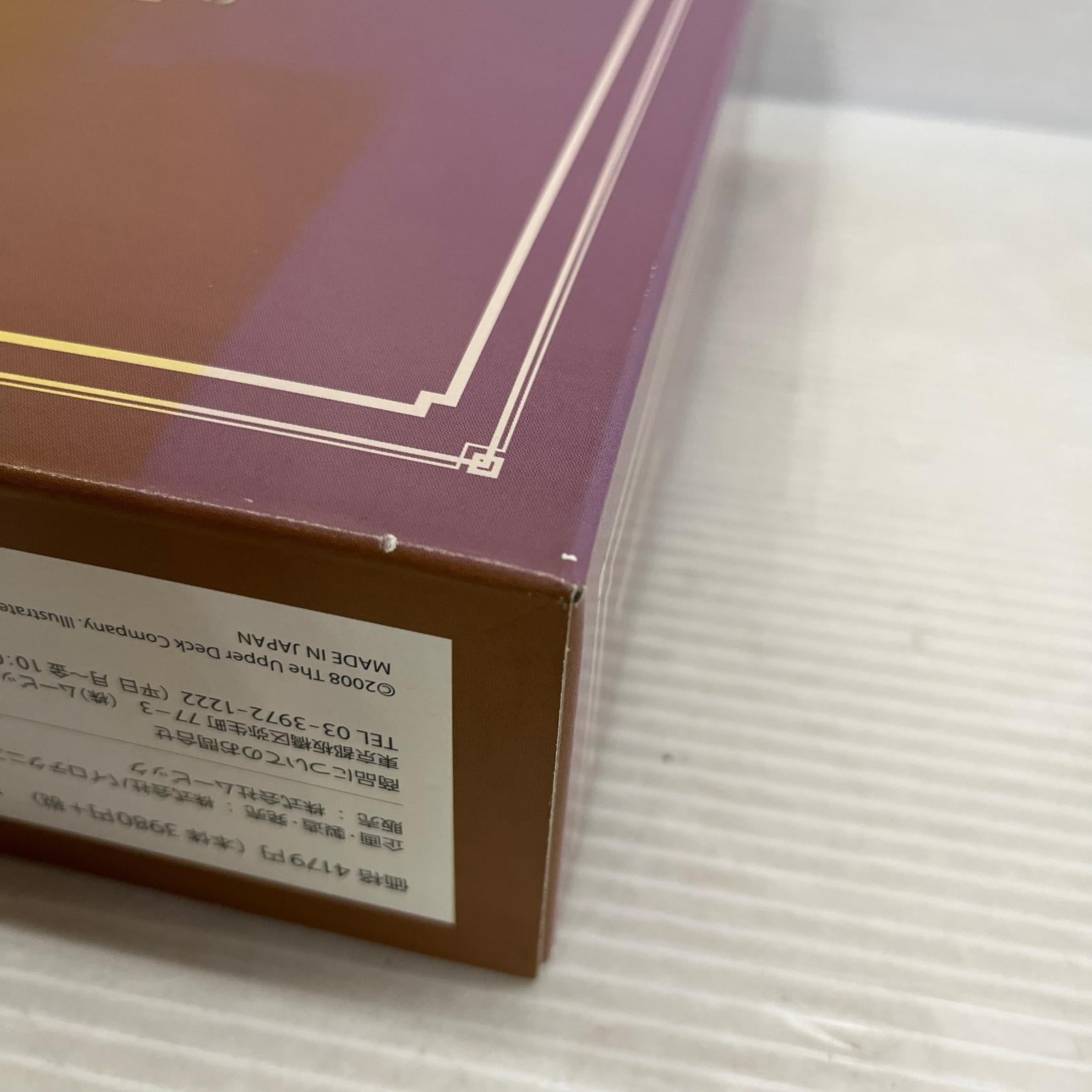 CLAMP in CARDLAND PARTICULAR BOX CLAMP in CARDLAND 株式会社パイロテクにスト フィギュア/グッズ