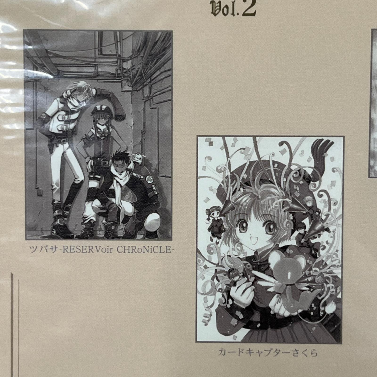 CLAMP15th ALL CLAMP ポストカードセット Vol.2 CLAMP15th ALL CLAMP ポストカードセットVol.2 フィギュア/グッズ
