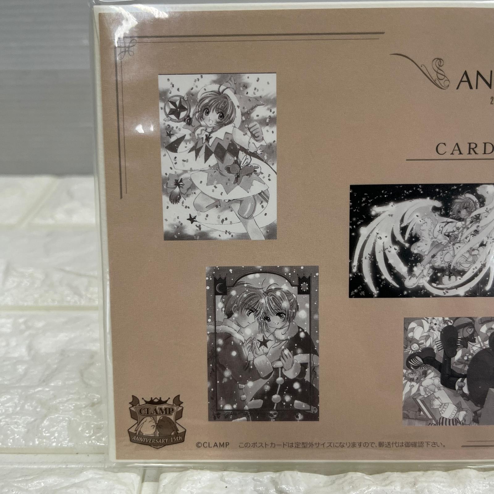 CLAMP15th ALL CLAMP ポストカードセット Vol.3 CLAMP 15th ALL CLAMP フィギュア/グッズ