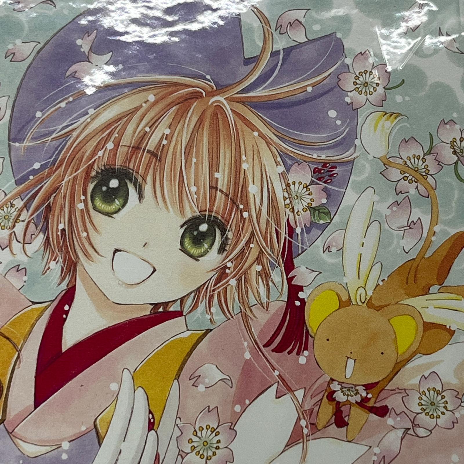 劇場版 CCさくら ミラー 劇場版　CCさくら　ミラー バンダイビジュアル フィギュア/グッズ