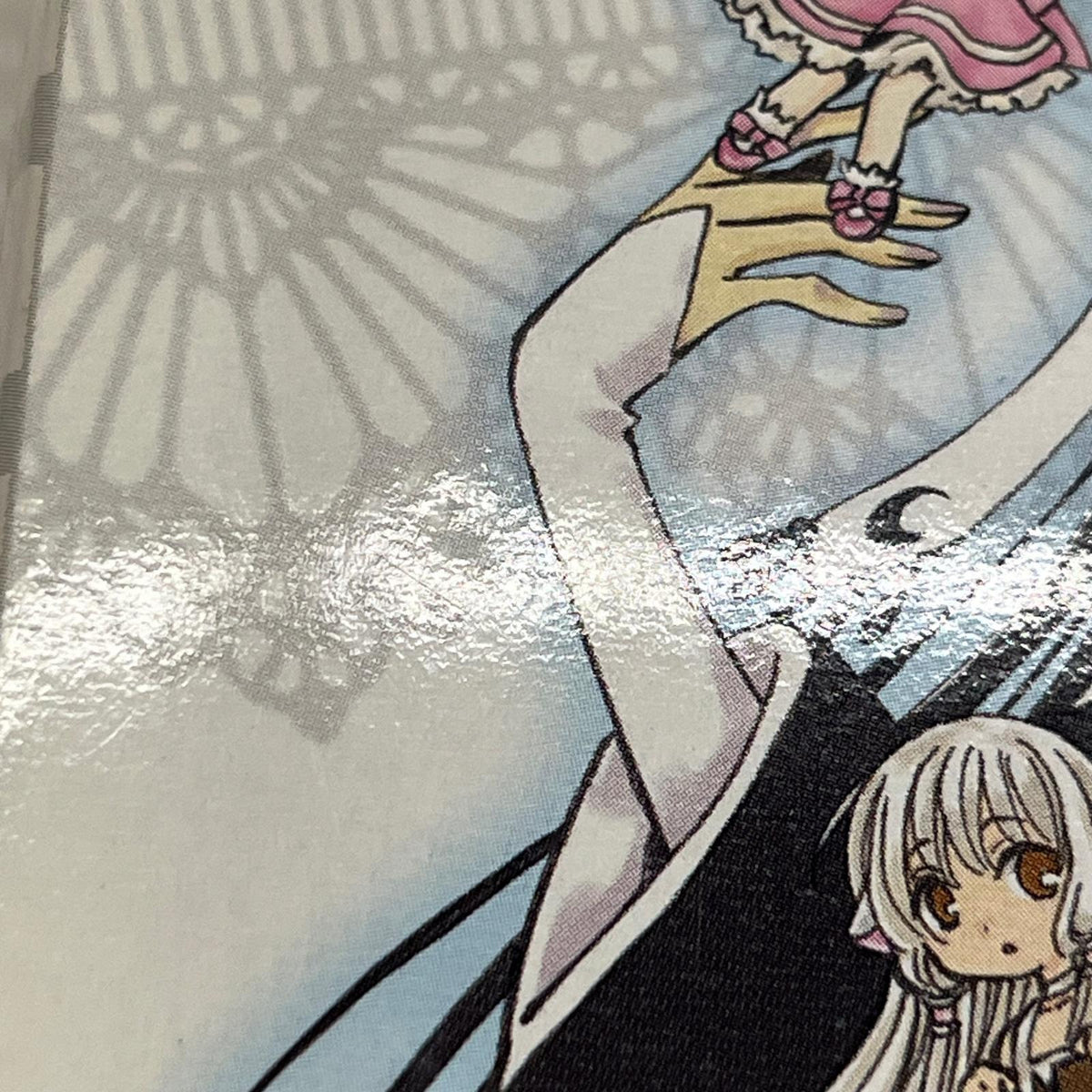 CLAMP in CARDLAND vol.1 CLAMP in CARDLAND フィギュア/グッズ