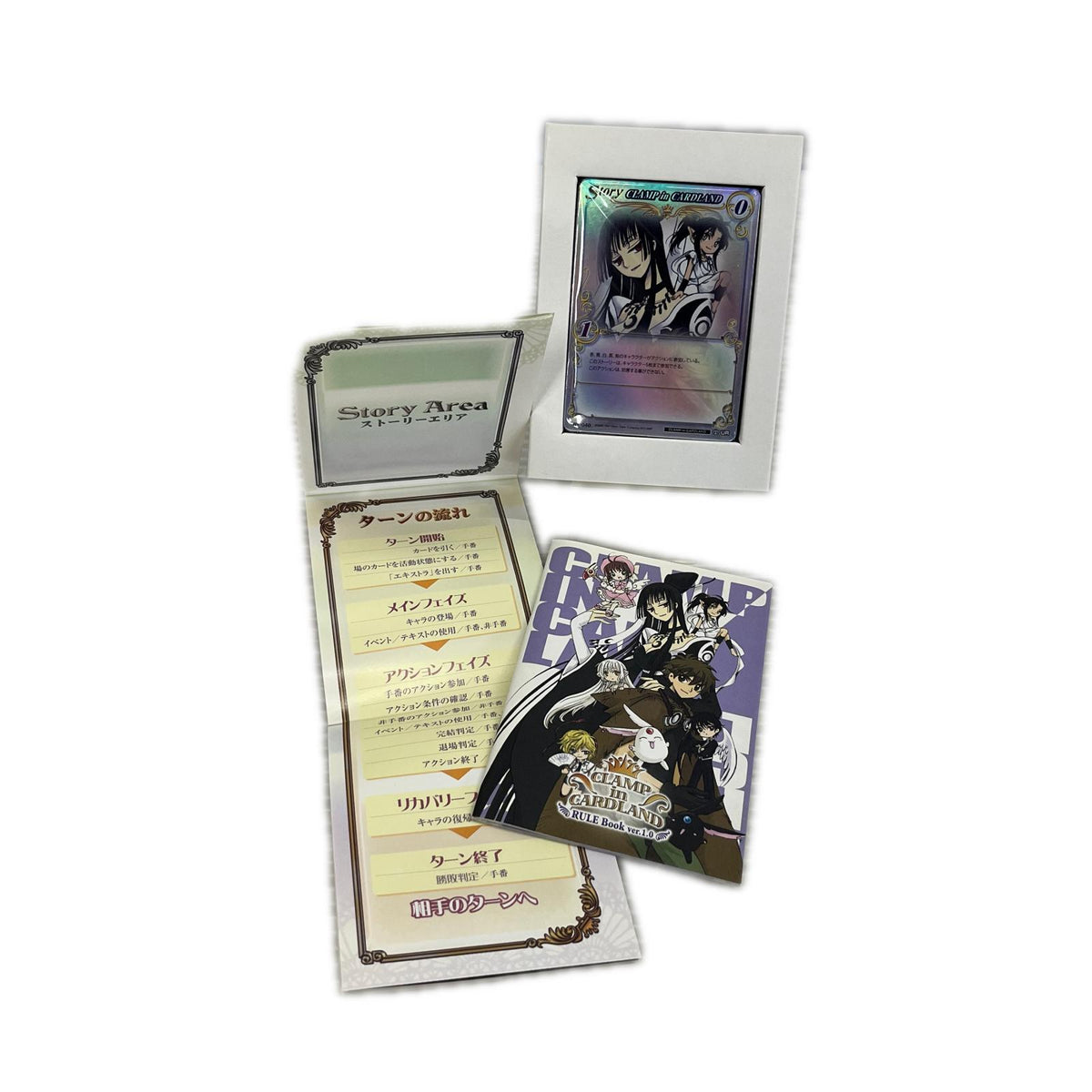 CLAMP in CARDLAND vol.1 CLAMP in CARDLAND フィギュア/グッズ