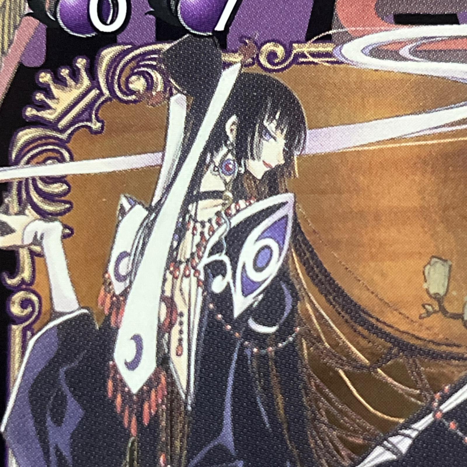 次元の魔女 02-061 SR 次元の魔女　02-061 SR フィギュア/グッズ