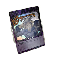 リタイア 06-063 SR リタイア　06-063 SR フィギュア/グッズ