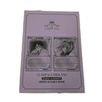 CLAMP in CARDLAND 公式カードカタログ CLAMP in CARDLAND フィギュア/グッズ