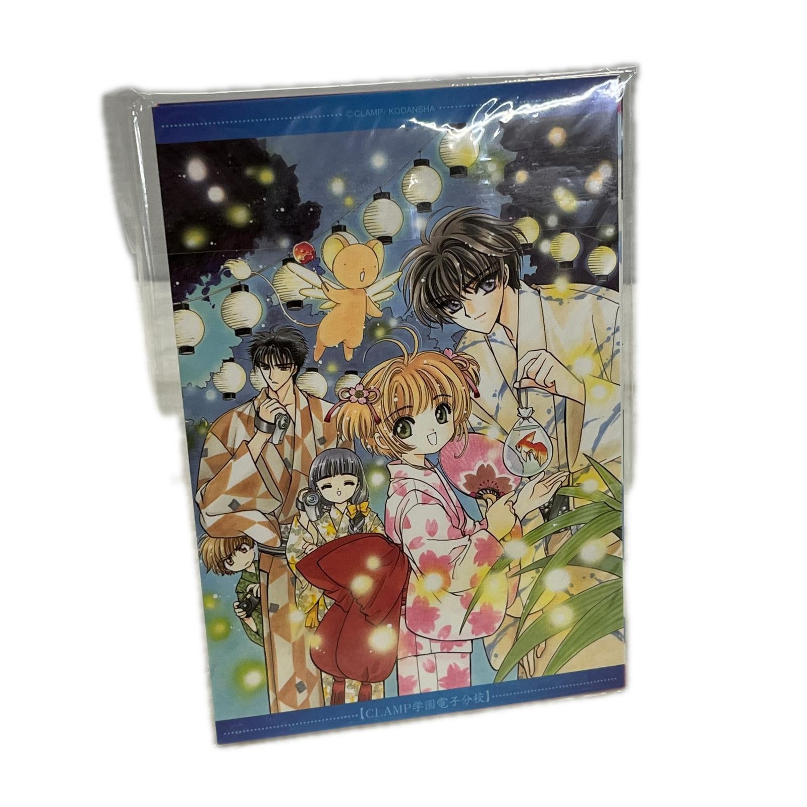 CLAMPノ絵シゴト 原画展 ポストカード CLAMPノ絵シゴト フィギュア/グッズ