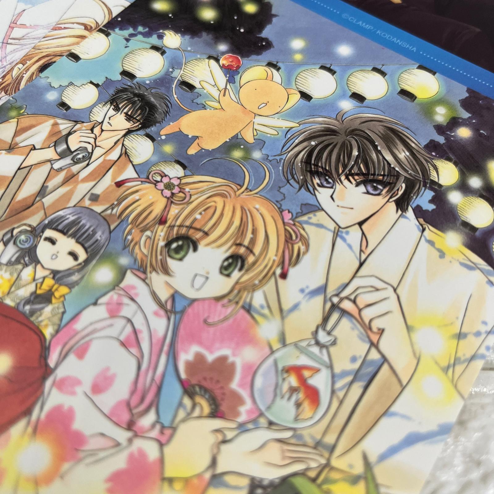 CLAMPノ絵シゴト 原画展 ポストカード CLAMPノ絵シゴト フィギュア/グッズ