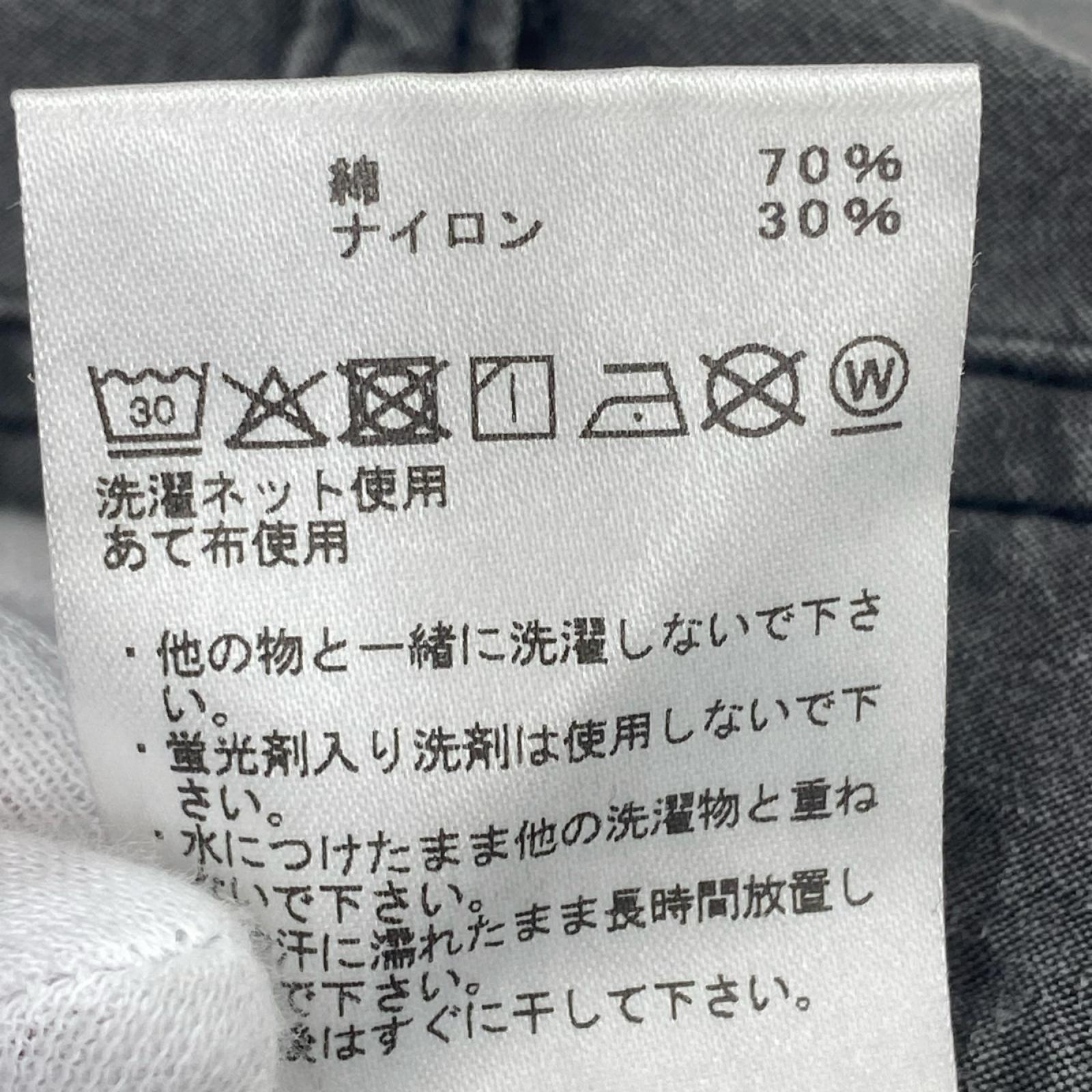 パンツ ダブルニー N25FC002 32 グレー 32 グレー