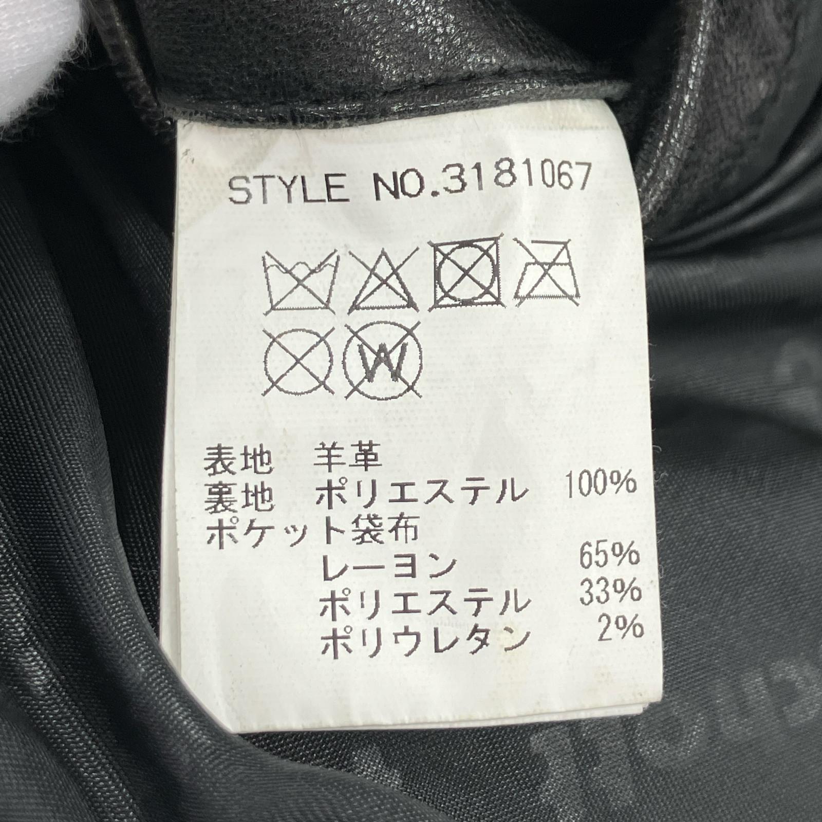 レザージャケット 3181067 ブラック