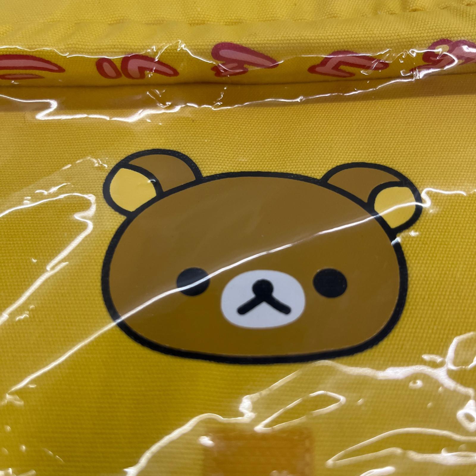 リラックマ ジオラマBOOK リラックマ　ジオラマBOOX サンエックス フィギュア/グッズ