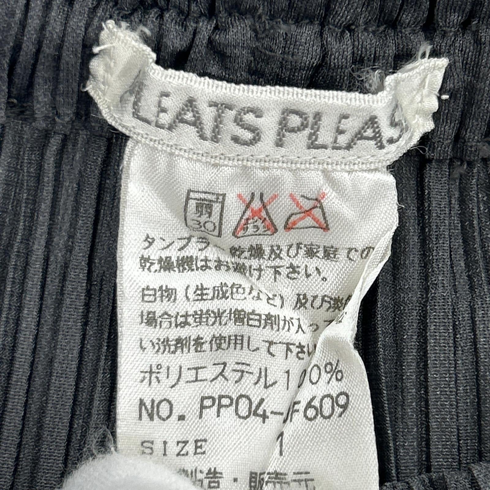 パンツ グレー/size:1 1 グレー