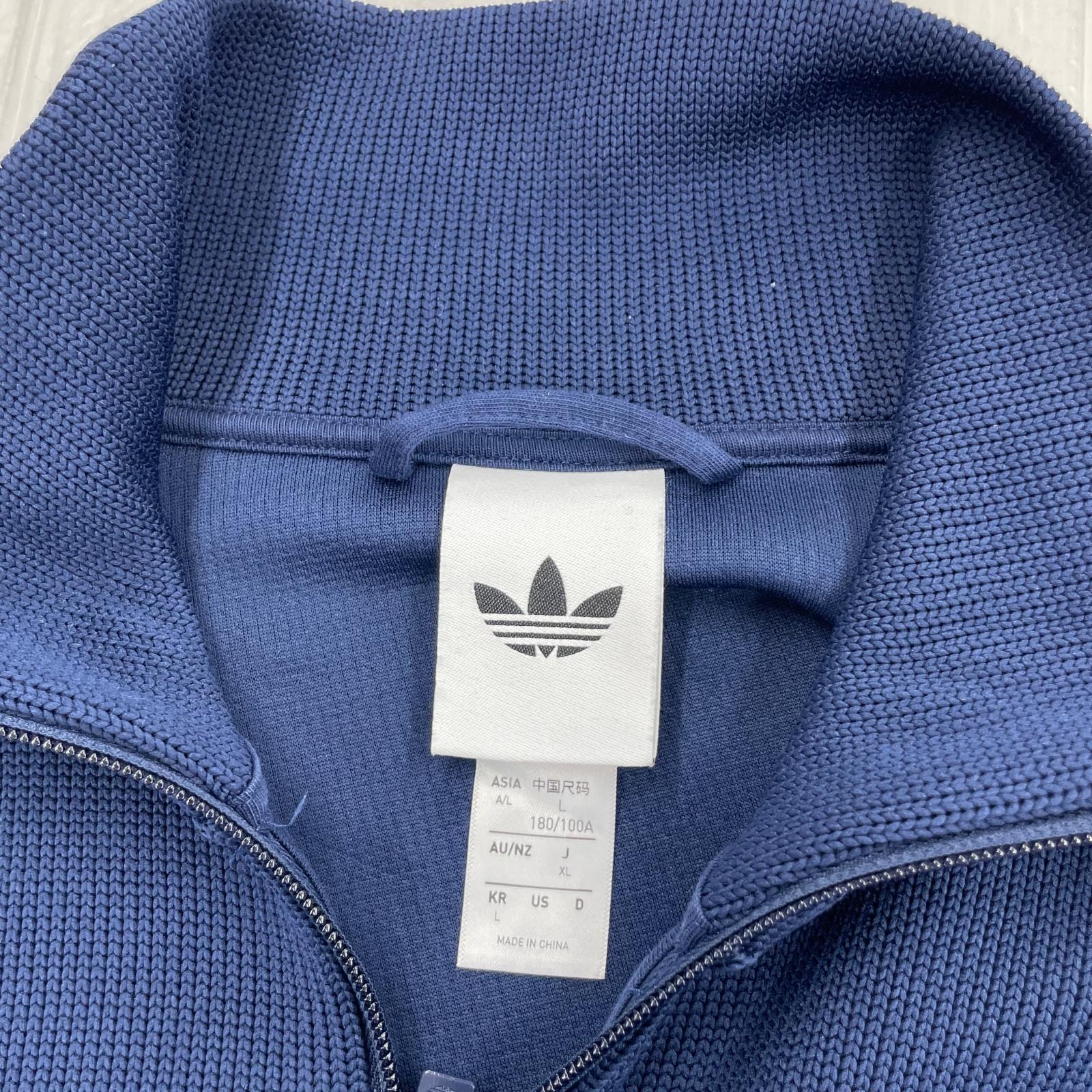 ジャケット adidas originals U FIREBIRD KNIT TT ファイヤーバード トラックジャケット XL 紺 ネイビー