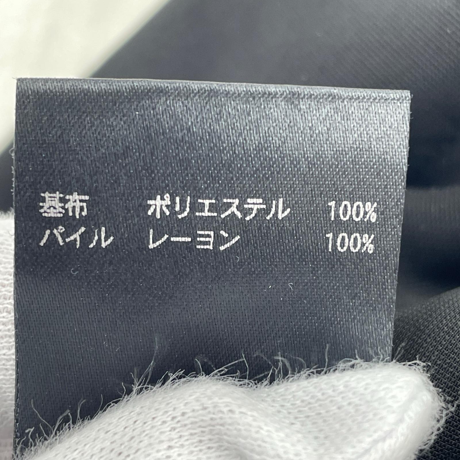パンツ re:edition project 165 ベルベット サルエルパンツ 38 ブラック