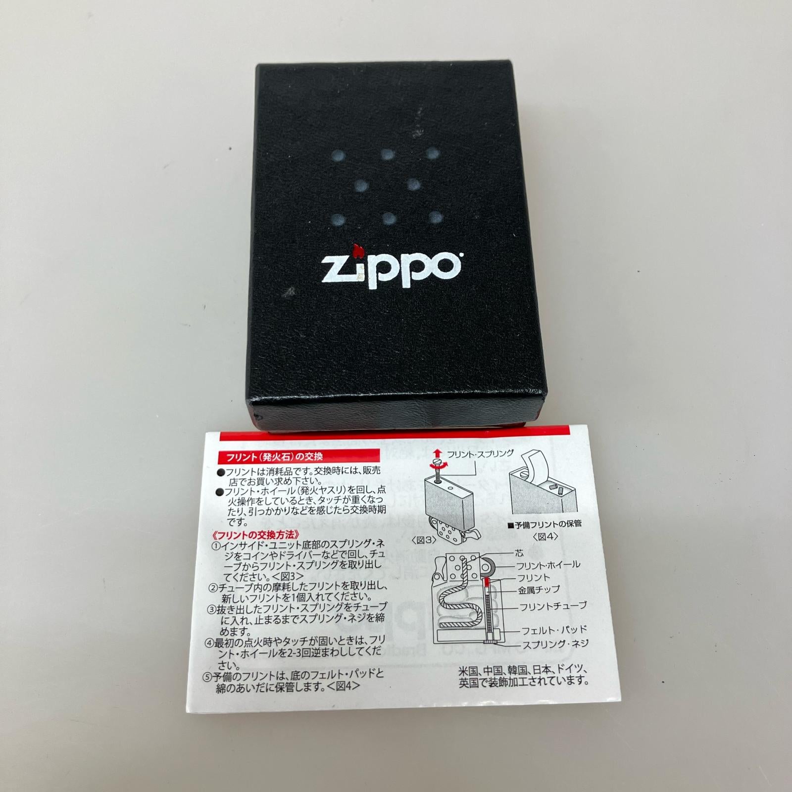 ライター GOGOランプ シルバー