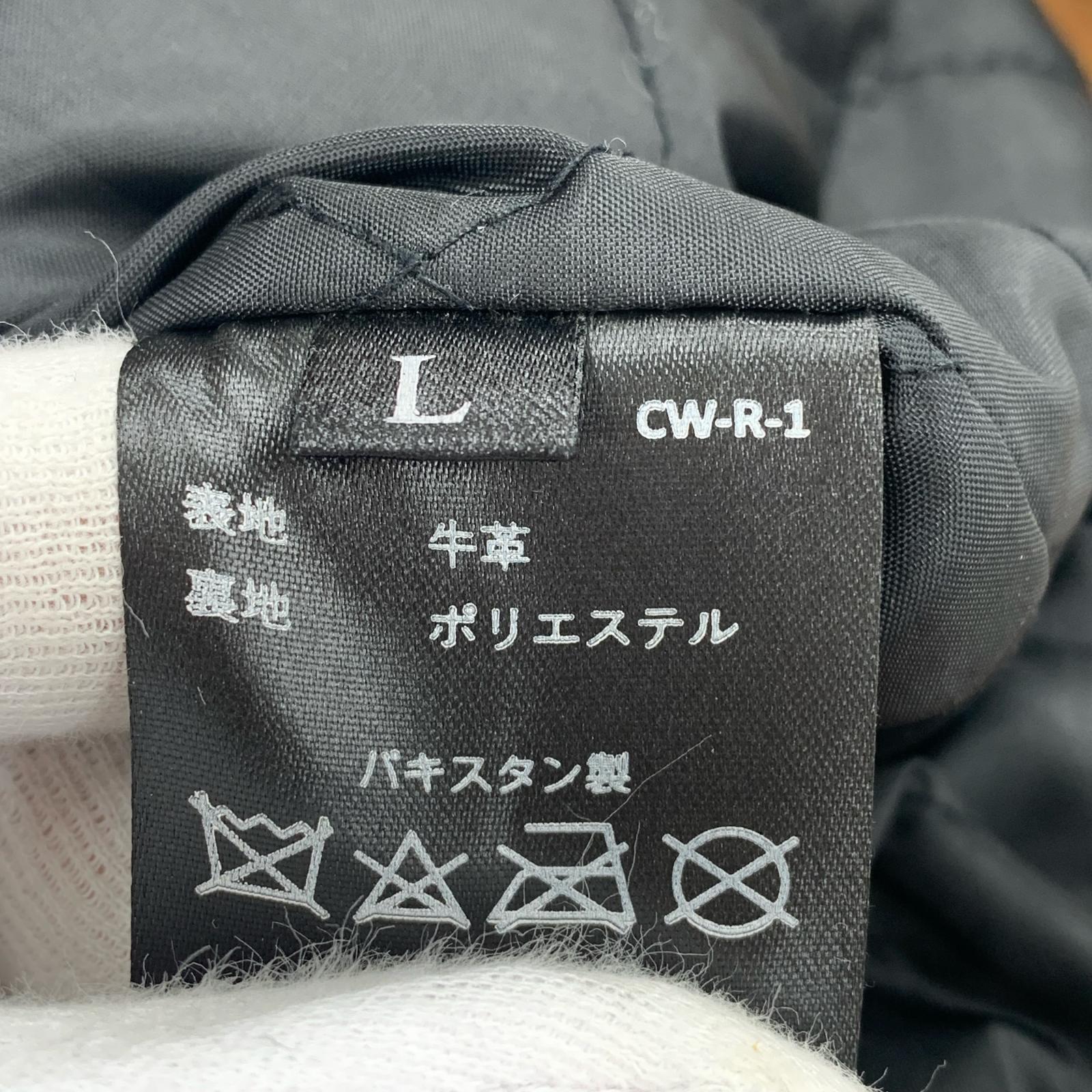 レザージャケット liugoo leather カウレザー L ブラウン L ブラウン