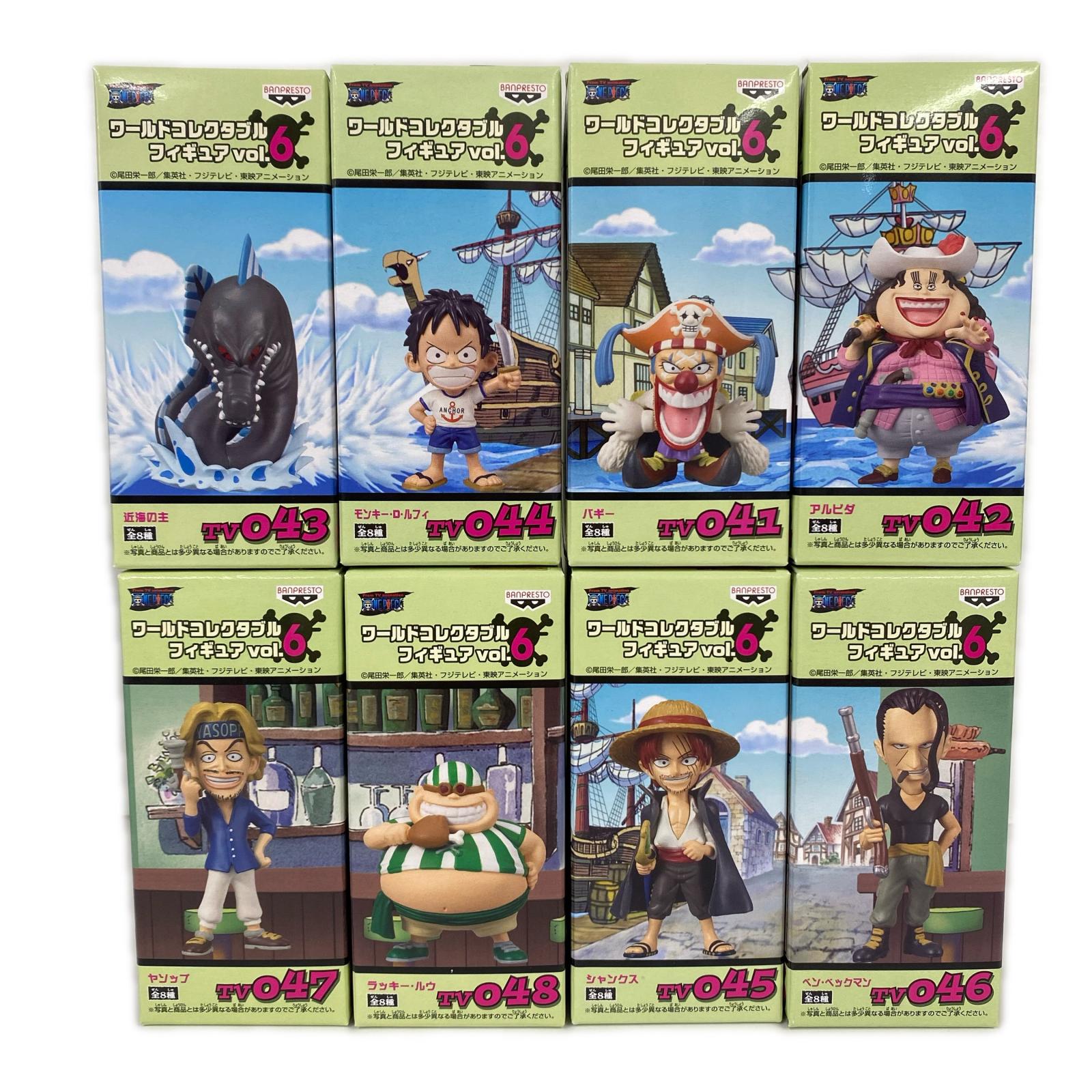 ワーコレ ワンピース vol.6 全8種 ワンピース フィギュア/グッズ