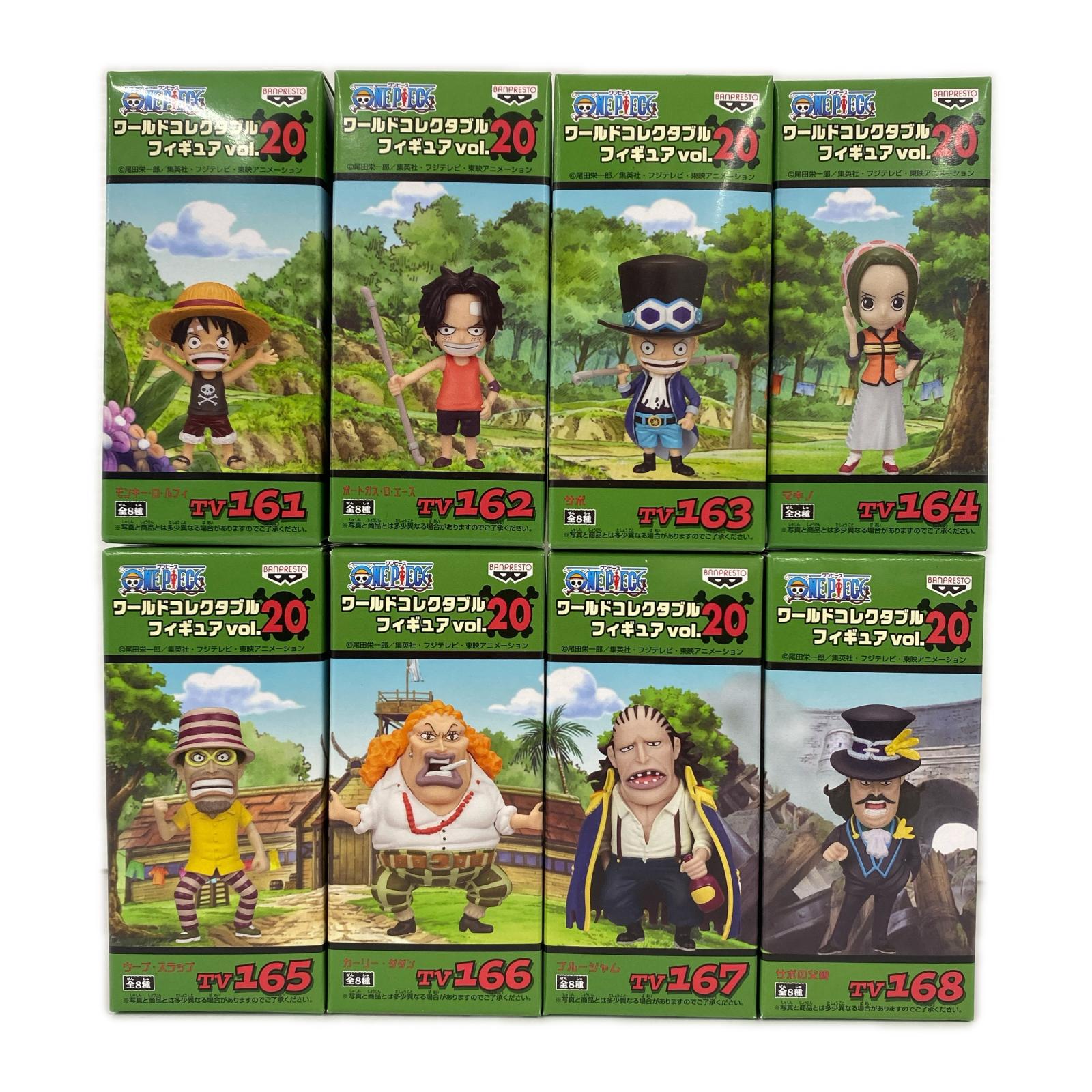 ワーコレ ワンピース vol.20 全8種 ワンピース フィギュア/グッズ