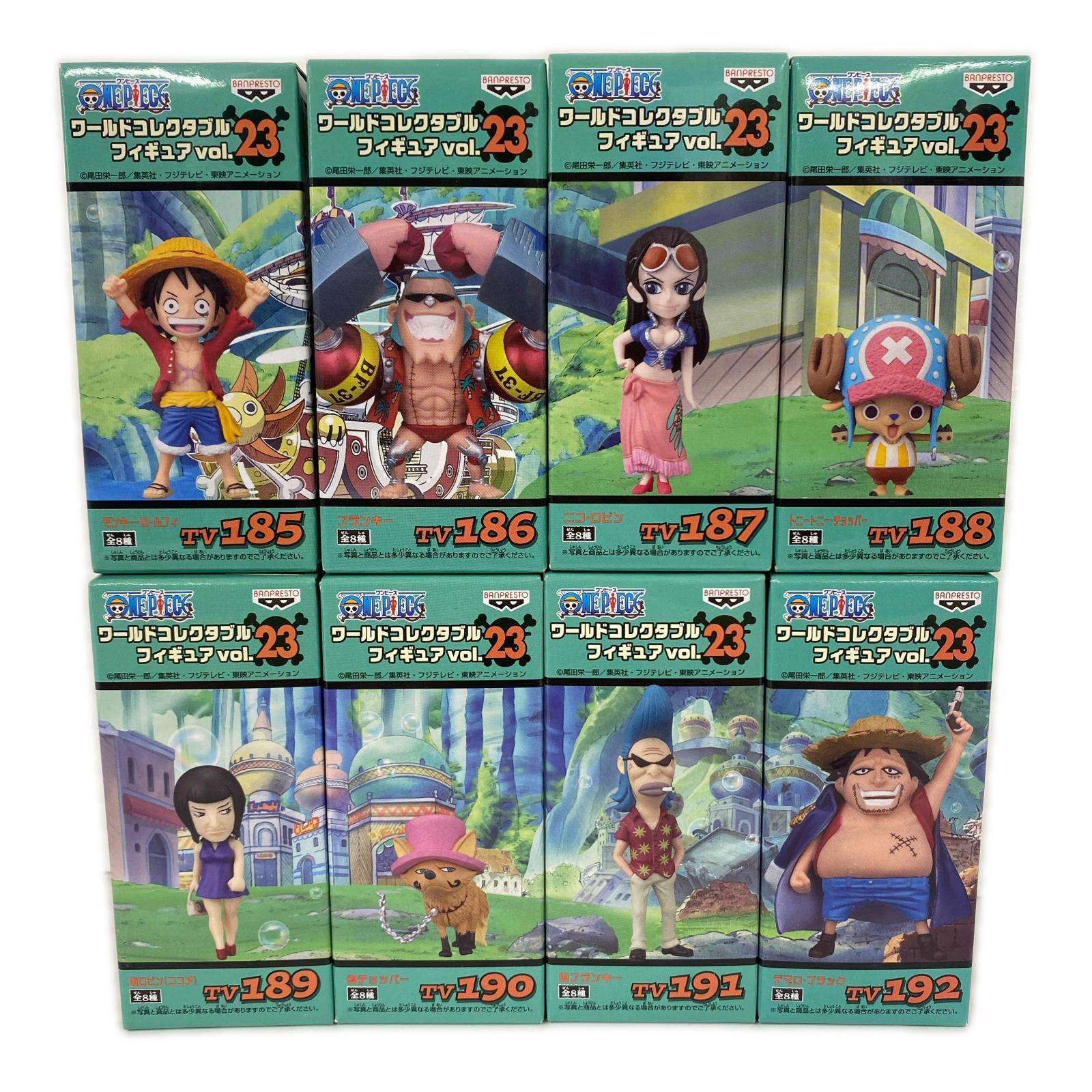 ワーコレ ワンピース vol.23 全8種 ワンピース フィギュア/グッズ