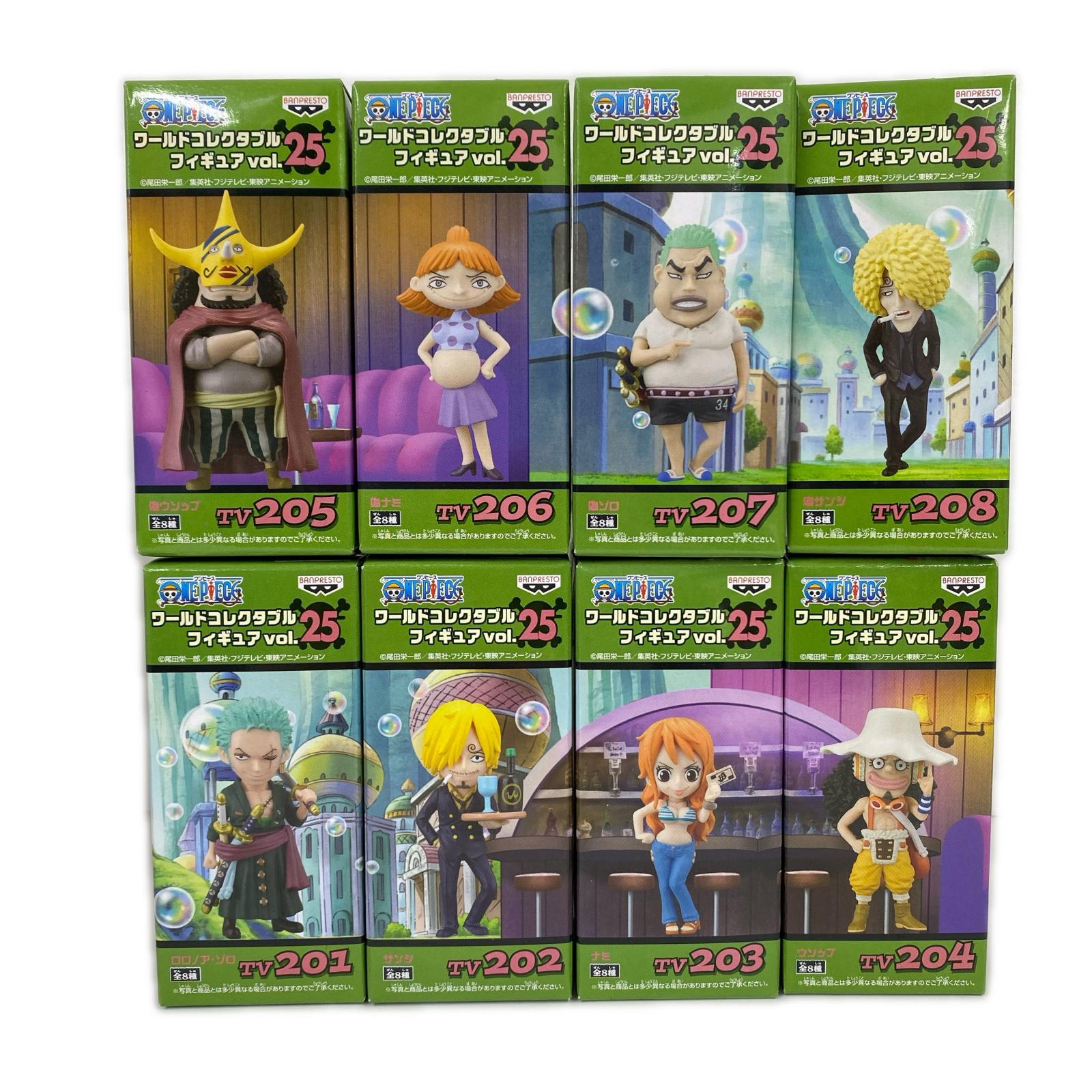 ワーコレ ワンピース vol.25 全8種 ワンピース フィギュア/グッズ