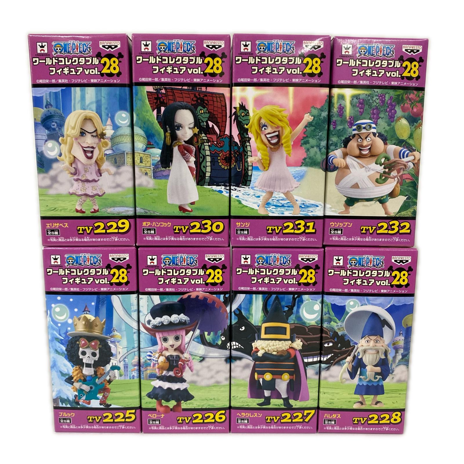 ワーコレ ワンピース vol.28 全8種 ワンピース フィギュア/グッズ
