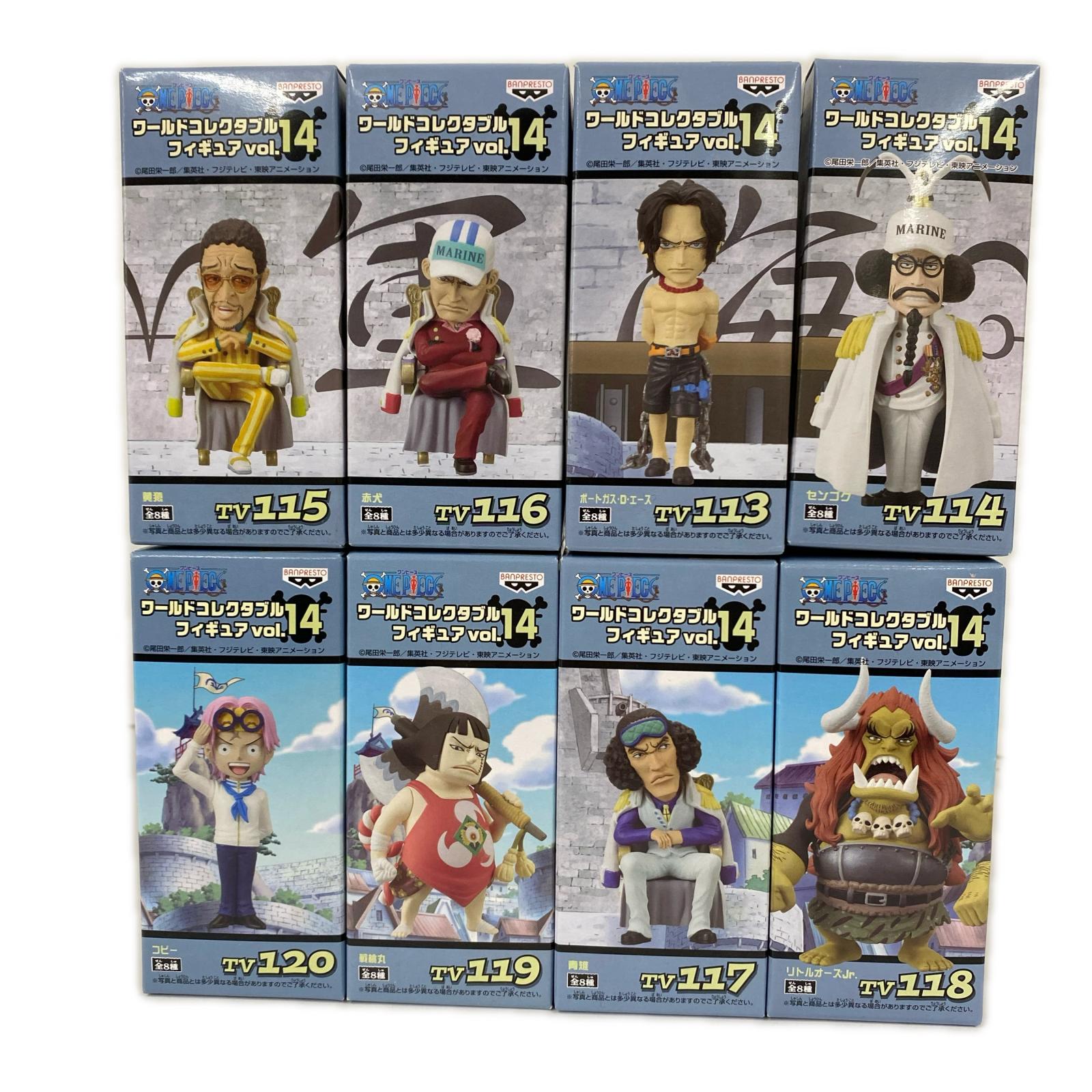 ワーコレ ワンピース vol.14 全8種 ワンピース フィギュア/グッズ