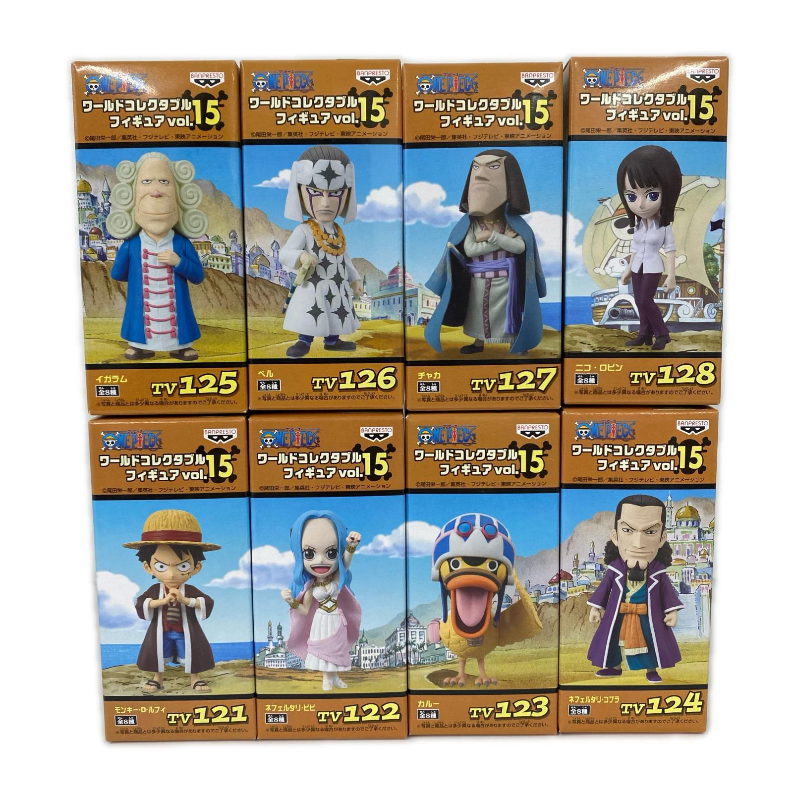ワーコレ ワンピース vol.15 全8種 ワンピース フィギュア/グッズ