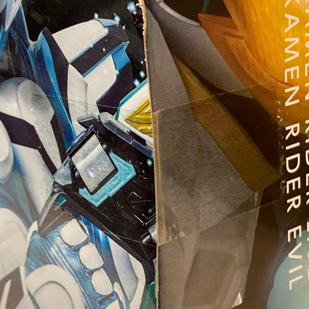 DXメモリアルバイスタンプセレクション02 仮面ライダーリバイス BANDAI NAMCO フィギュア/グッズ