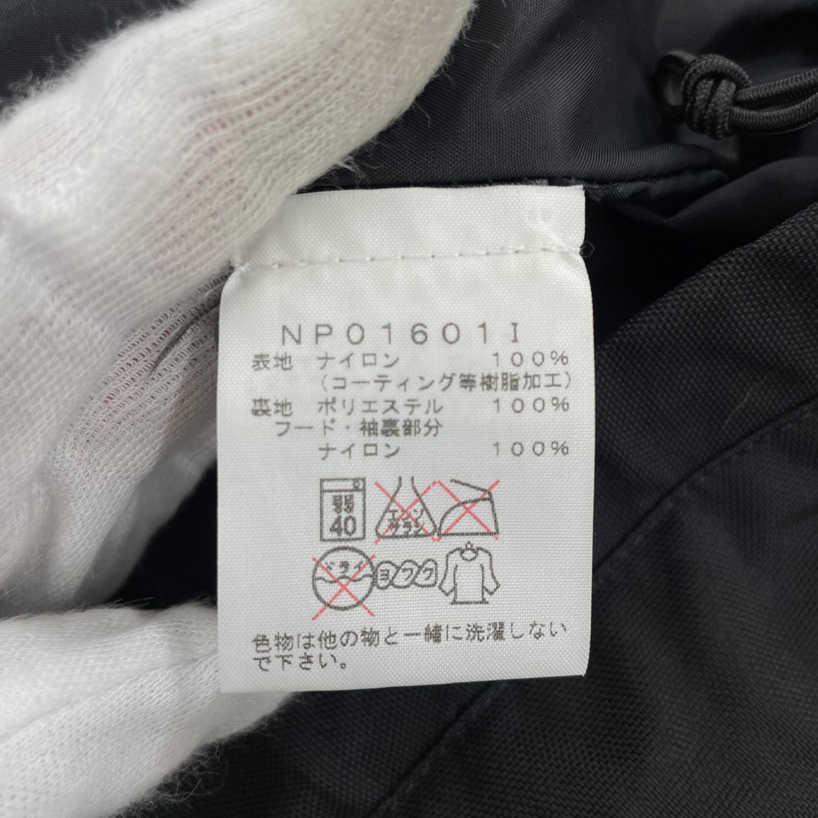 マウンテンパーカー xTHE NORTH FACE スティープ テック レインシェルジャケット S ブラック