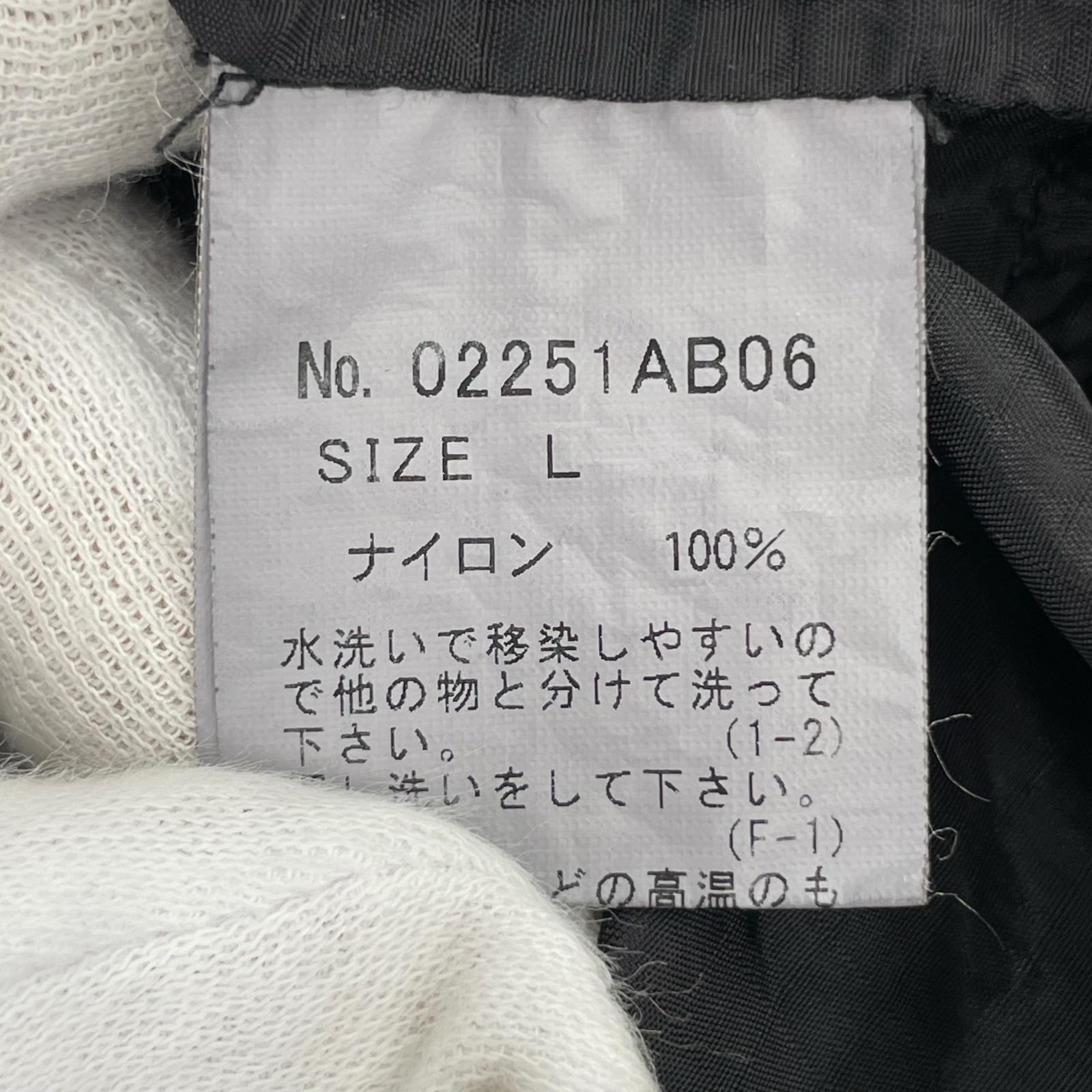 マウンテンパーカー SEE NO EVILワッペンフーデッドブルゾン(L)黒