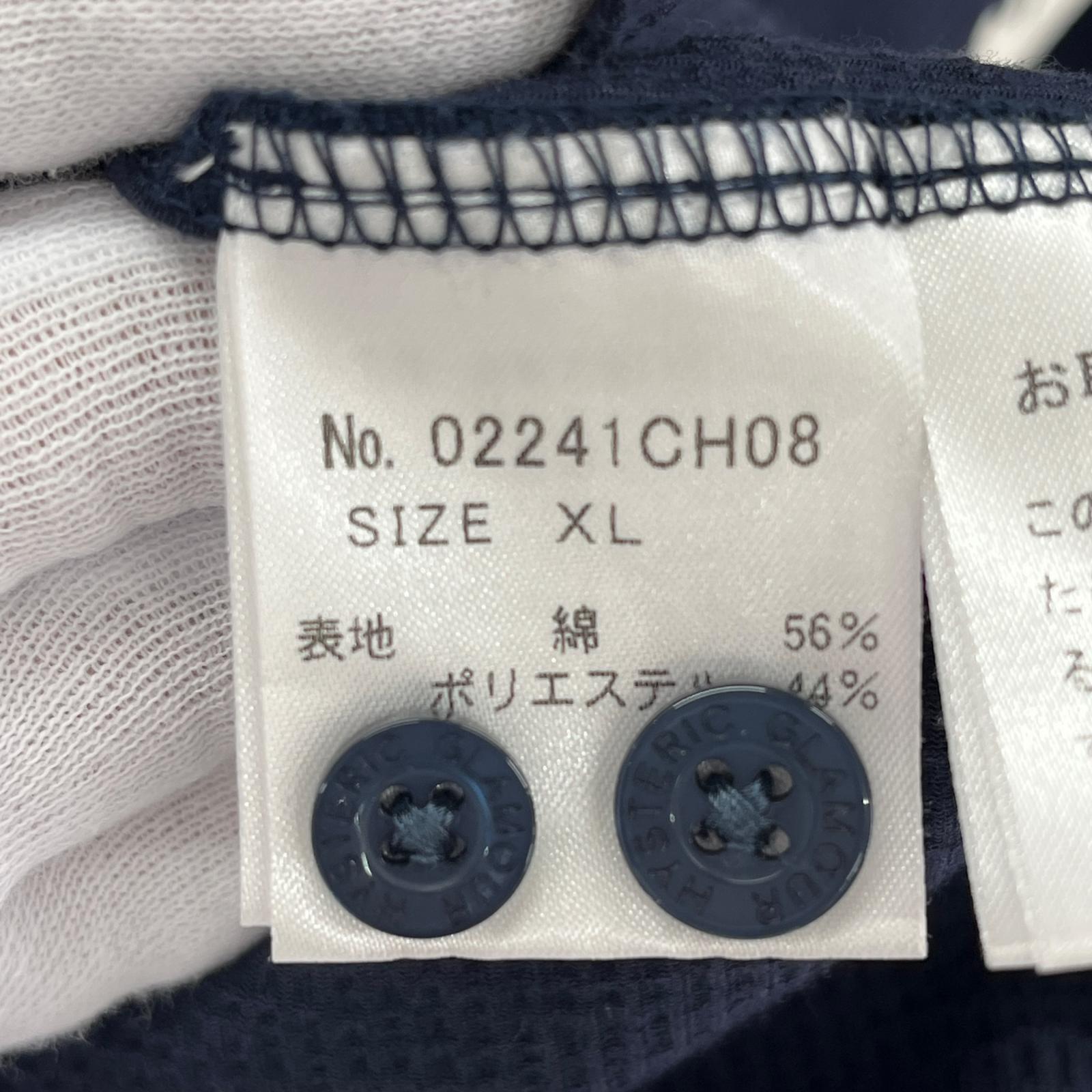 半袖シャツ SEE NO EVILバックプリントオープンカラーシャツ(XL)紺 ネイビー