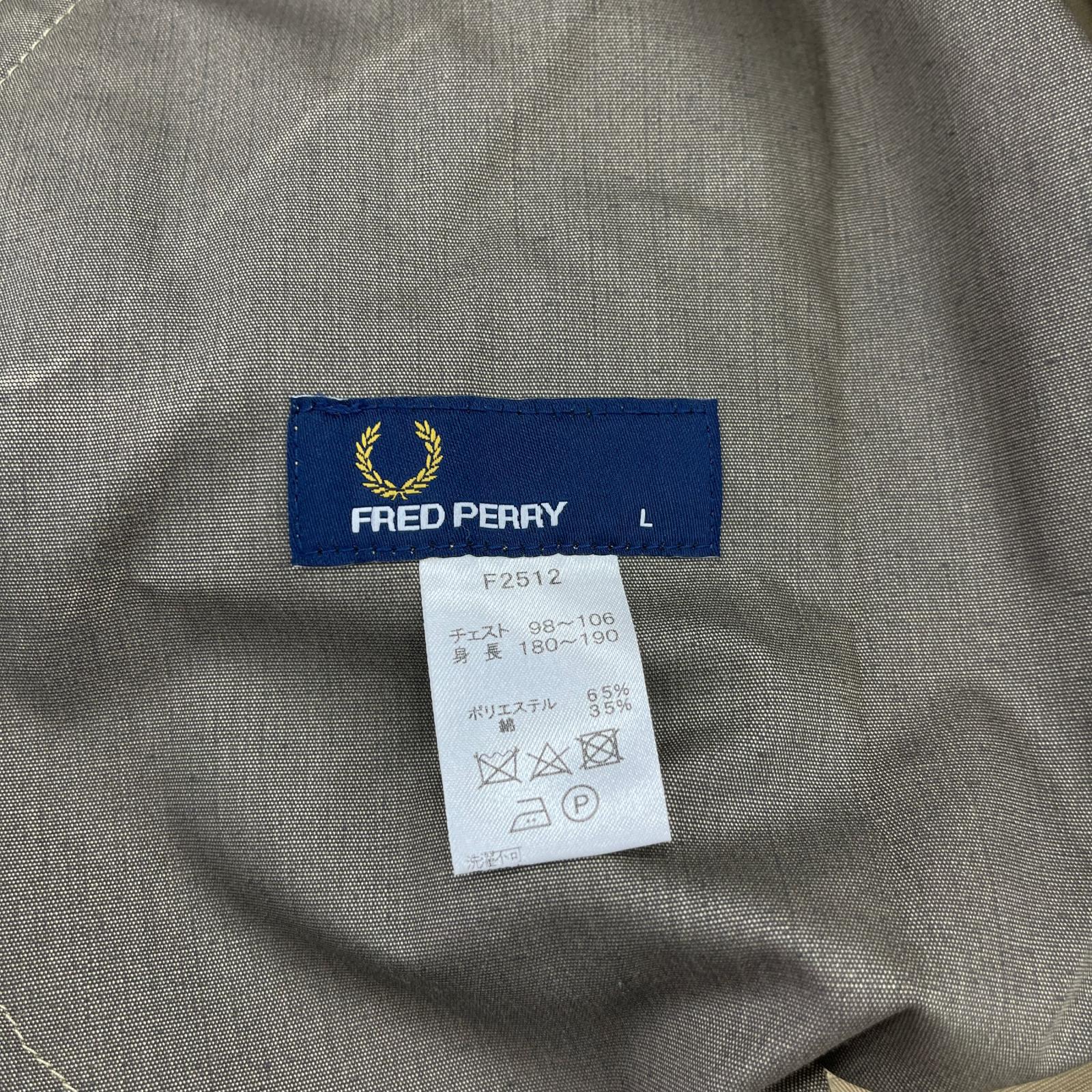 ジャケット ハリントンマックコート ベージュ (L) L ベージュ