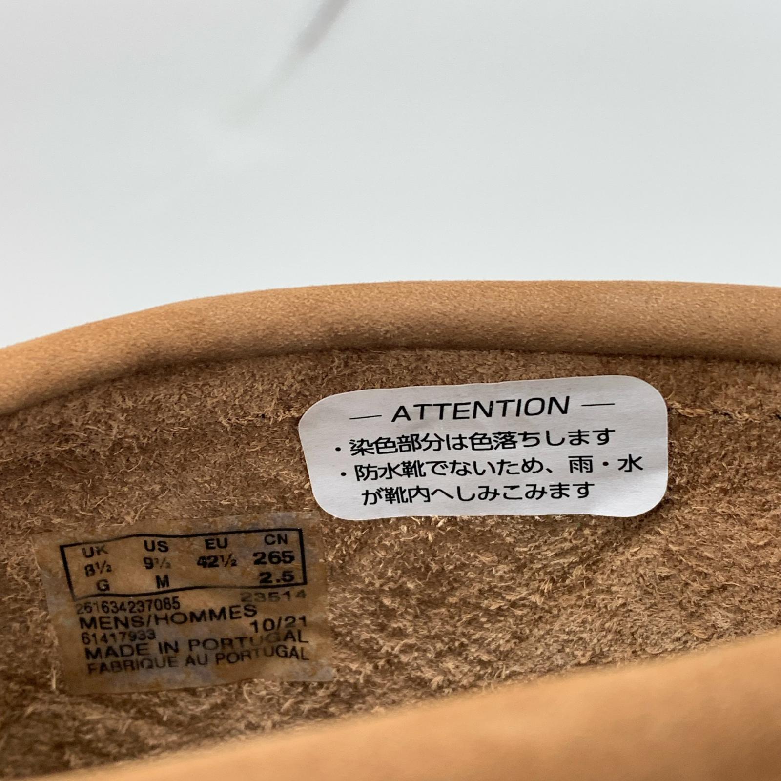 スニーカー Clarks Originals×SWEET CHICK Wallabee Boots 茶 (27) ブラウン
